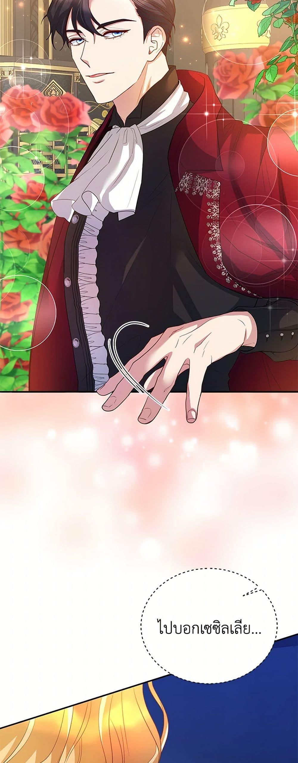 Manga-lc-com อ่านมังงะ อ่านการ์ตูน ออนไลน์ ฟรี Saved by Crazy Stepfather! ตอนที่ 1 2 3 4 5 6 7 8 9 10 11 12 13 14 ฟรี ไม่มีโฆษณา Manga-lc - อ่าน มังงะ อ่าน การ์ตูน ออนไลน์ อ่านมังงะ ฟรี