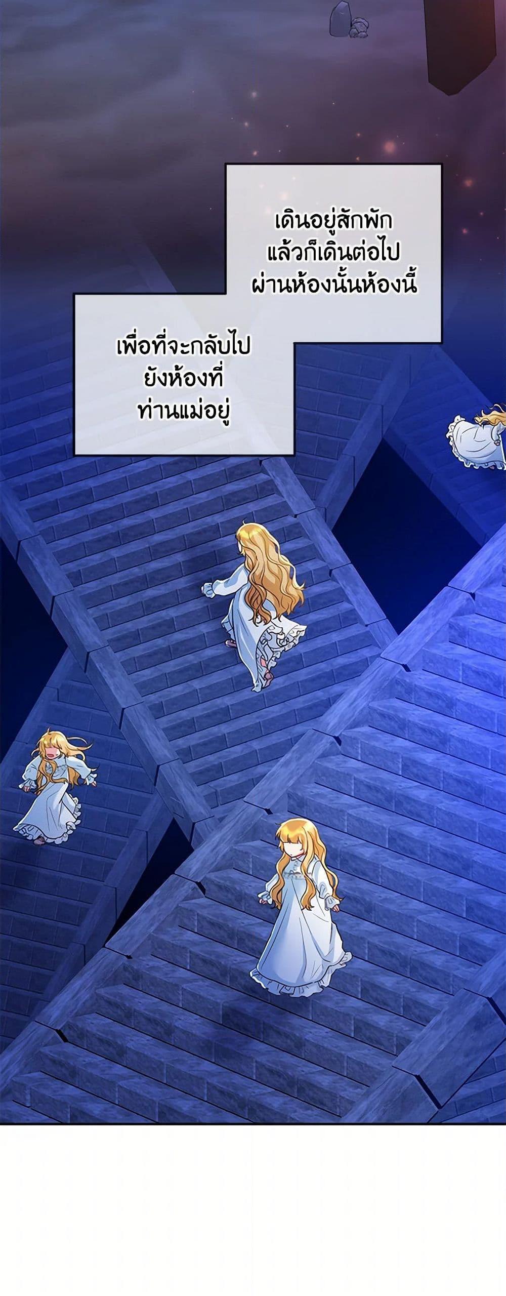 Manga-lc-com อ่านมังงะ อ่านการ์ตูน ออนไลน์ ฟรี Saved by Crazy Stepfather! ตอนที่ 1 2 3 4 5 6 7 8 9 10 11 12 13 14 ฟรี ไม่มีโฆษณา Manga-lc - อ่าน มังงะ อ่าน การ์ตูน ออนไลน์ อ่านมังงะ ฟรี