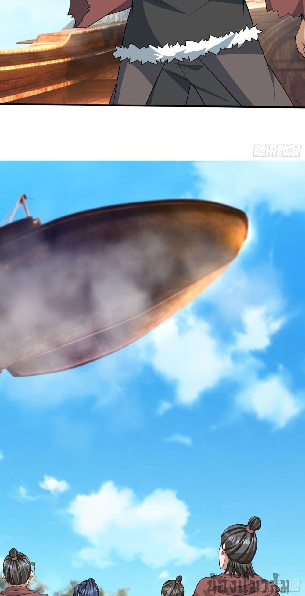 Manga-lc-com อ่านมังงะ อ่านการ์ตูน ออนไลน์ ฟรี Return of the Heavenly Profound I Am a Natural Disaster ตอนที่ 1 2 3 4 5 6 7 8 9 10 11 12 13 14 ฟรี ไม่มีโฆษณา Manga-lc - อ่าน มังงะ อ่าน การ์ตูน ออนไลน์ อ่านมังงะ ฟรี