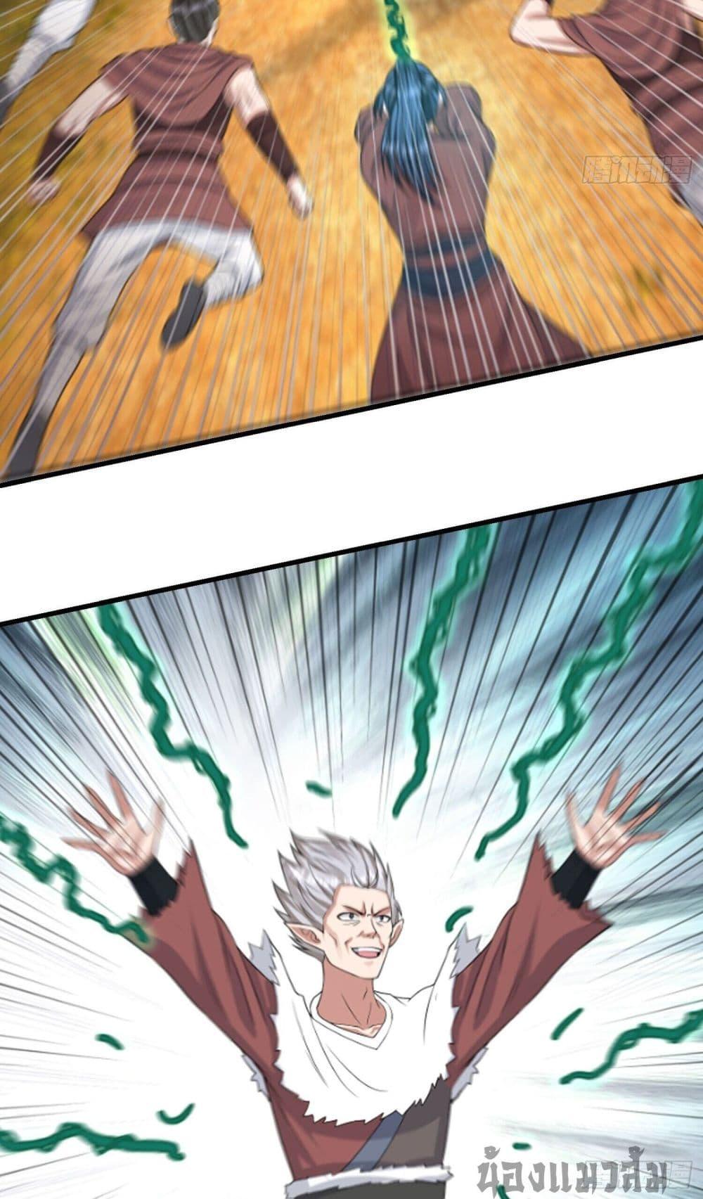 Manga-lc-com อ่านมังงะ อ่านการ์ตูน ออนไลน์ ฟรี Return of the Heavenly Profound I Am a Natural Disaster ตอนที่ 1 2 3 4 5 6 7 8 9 10 11 12 13 14 ฟรี ไม่มีโฆษณา Manga-lc - อ่าน มังงะ อ่าน การ์ตูน ออนไลน์ อ่านมังงะ ฟรี