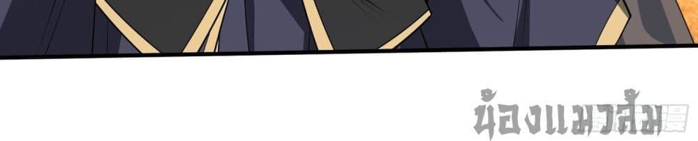 Manga-lc-com อ่านมังงะ อ่านการ์ตูน ออนไลน์ ฟรี Return of the Heavenly Profound I Am a Natural Disaster ตอนที่ 1 2 3 4 5 6 7 8 9 10 11 12 13 14 ฟรี ไม่มีโฆษณา Manga-lc - อ่าน มังงะ อ่าน การ์ตูน ออนไลน์ อ่านมังงะ ฟรี