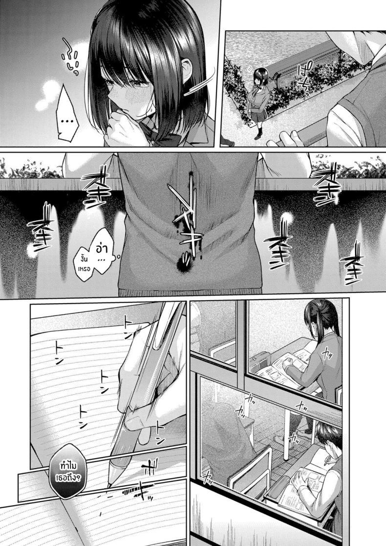 Doujin-Lc- อ่าน โดจิน มังฮวา เกาหลี ญี่ปุ่น จีน แปลไทย บทเพลงปลาวาฬ [Yuzuto Sen] Kujira no Uta Whale Song (COMIC Reboot Vol 32) ตอนที่ 1 2 3 4 5 6 7 8 9 10 11 12 13 14 ฟรี ไม่มีโฆษณา อ่าน โดจิน Manhwa เกาหลี ญี่ปุ่น จีน เรามีครบ คัดมาให้เน้นๆ โดจิน 18+ รับประกันความฟินโดย  Doujin Lc