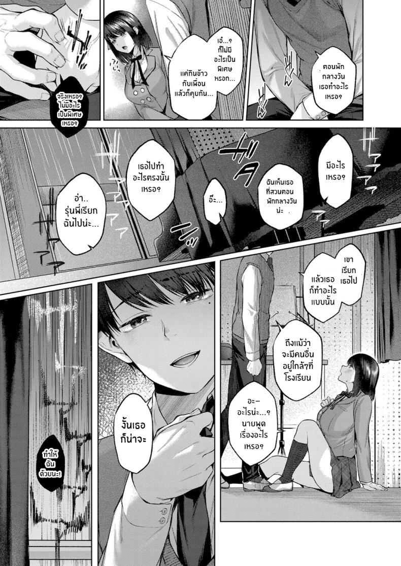 Doujin-Lc- อ่าน โดจิน มังฮวา เกาหลี ญี่ปุ่น จีน แปลไทย บทเพลงปลาวาฬ [Yuzuto Sen] Kujira no Uta Whale Song (COMIC Reboot Vol 32) ตอนที่ 1 2 3 4 5 6 7 8 9 10 11 12 13 14 ฟรี ไม่มีโฆษณา อ่าน โดจิน Manhwa เกาหลี ญี่ปุ่น จีน เรามีครบ คัดมาให้เน้นๆ โดจิน 18+ รับประกันความฟินโดย  Doujin Lc