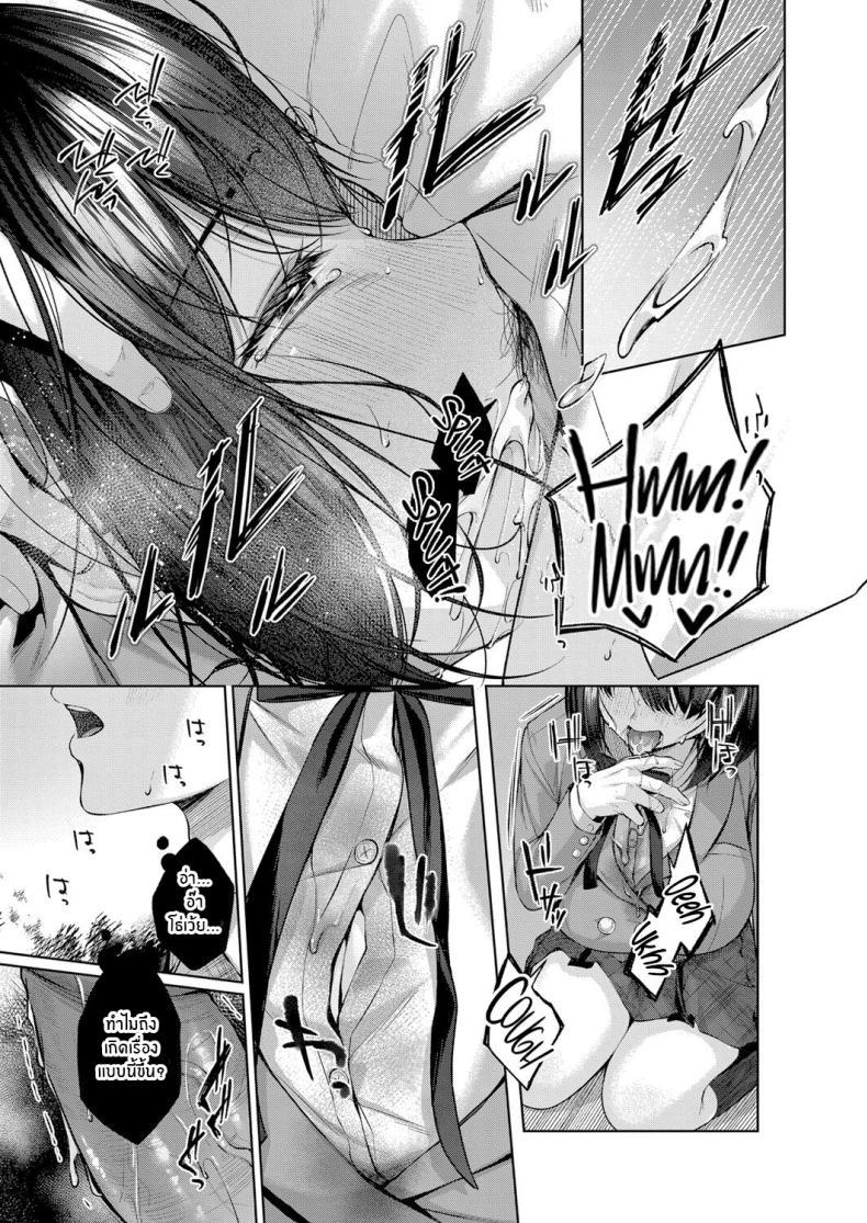 Doujin-Lc- อ่าน โดจิน มังฮวา เกาหลี ญี่ปุ่น จีน แปลไทย บทเพลงปลาวาฬ [Yuzuto Sen] Kujira no Uta Whale Song (COMIC Reboot Vol 32) ตอนที่ 1 2 3 4 5 6 7 8 9 10 11 12 13 14 ฟรี ไม่มีโฆษณา อ่าน โดจิน Manhwa เกาหลี ญี่ปุ่น จีน เรามีครบ คัดมาให้เน้นๆ โดจิน 18+ รับประกันความฟินโดย  Doujin Lc