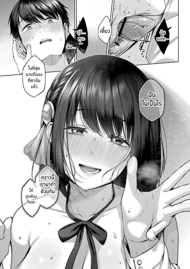 Doujin-Lc- อ่าน โดจิน มังฮวา เกาหลี ญี่ปุ่น จีน แปลไทย บทเพลงปลาวาฬ [Yuzuto Sen] Kujira no Uta Whale Song (COMIC Reboot Vol 32) ตอนที่ 1 2 3 4 5 6 7 8 9 10 11 12 13 14 ฟรี ไม่มีโฆษณา อ่าน โดจิน Manhwa เกาหลี ญี่ปุ่น จีน เรามีครบ คัดมาให้เน้นๆ โดจิน 18+ รับประกันความฟินโดย  Doujin Lc