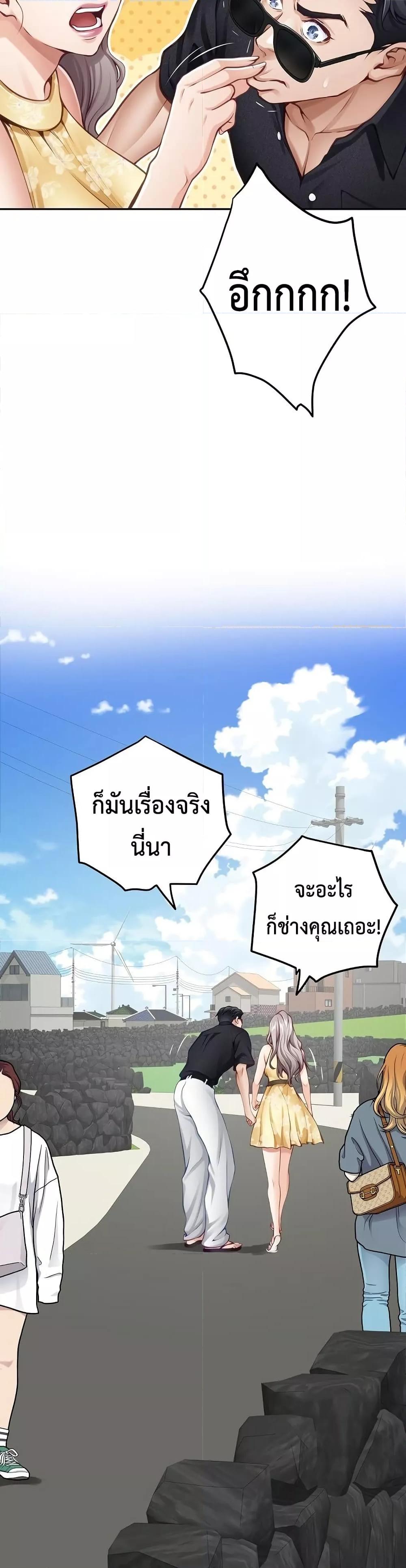 Doujin-Lc- อ่าน โดจิน มังฮวา เกาหลี ญี่ปุ่น จีน แปลไทย God of Pleasure ตอนที่ 1 2 3 4 5 6 7 8 9 10 11 12 13 14 ฟรี ไม่มีโฆษณา อ่าน โดจิน Manhwa เกาหลี ญี่ปุ่น จีน เรามีครบ คัดมาให้เน้นๆ โดจิน 18+ รับประกันความฟินโดย  Doujin Lc