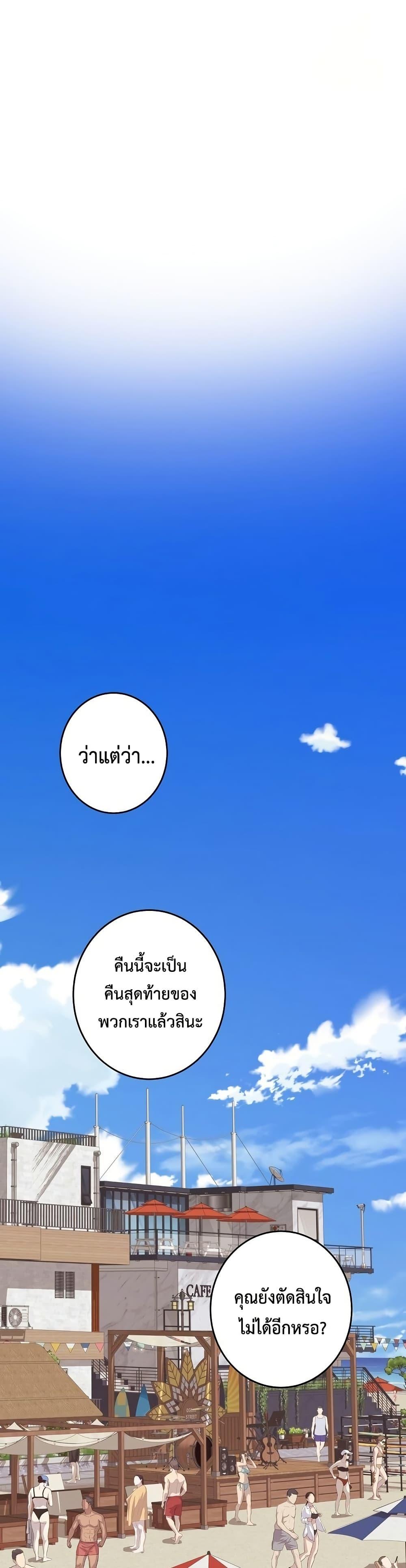 Doujin-Lc- อ่าน โดจิน มังฮวา เกาหลี ญี่ปุ่น จีน แปลไทย God of Pleasure ตอนที่ 1 2 3 4 5 6 7 8 9 10 11 12 13 14 ฟรี ไม่มีโฆษณา อ่าน โดจิน Manhwa เกาหลี ญี่ปุ่น จีน เรามีครบ คัดมาให้เน้นๆ โดจิน 18+ รับประกันความฟินโดย  Doujin Lc