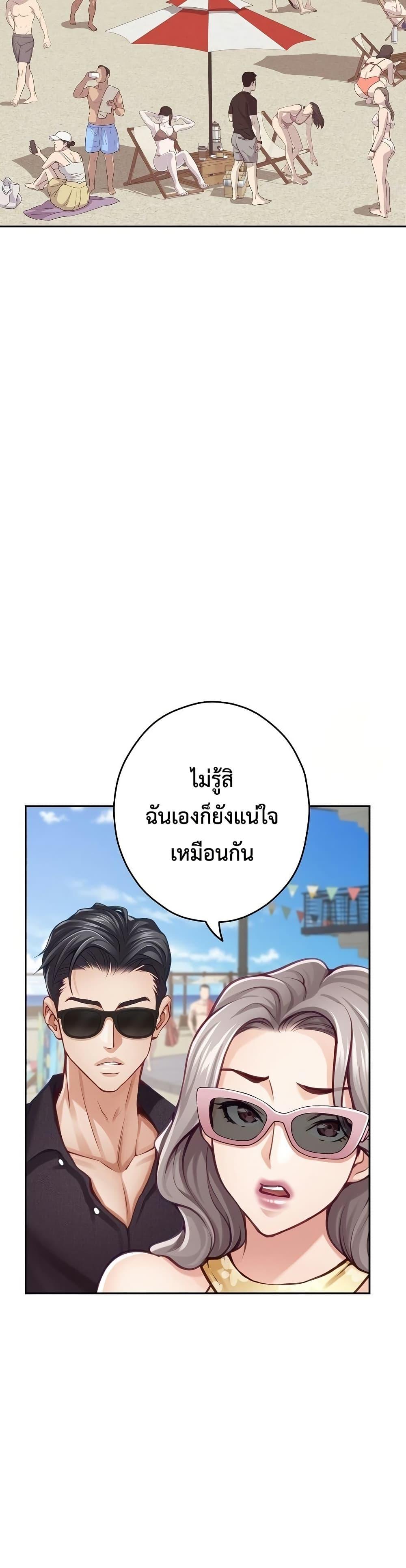 Doujin-Lc- อ่าน โดจิน มังฮวา เกาหลี ญี่ปุ่น จีน แปลไทย God of Pleasure ตอนที่ 1 2 3 4 5 6 7 8 9 10 11 12 13 14 ฟรี ไม่มีโฆษณา อ่าน โดจิน Manhwa เกาหลี ญี่ปุ่น จีน เรามีครบ คัดมาให้เน้นๆ โดจิน 18+ รับประกันความฟินโดย  Doujin Lc