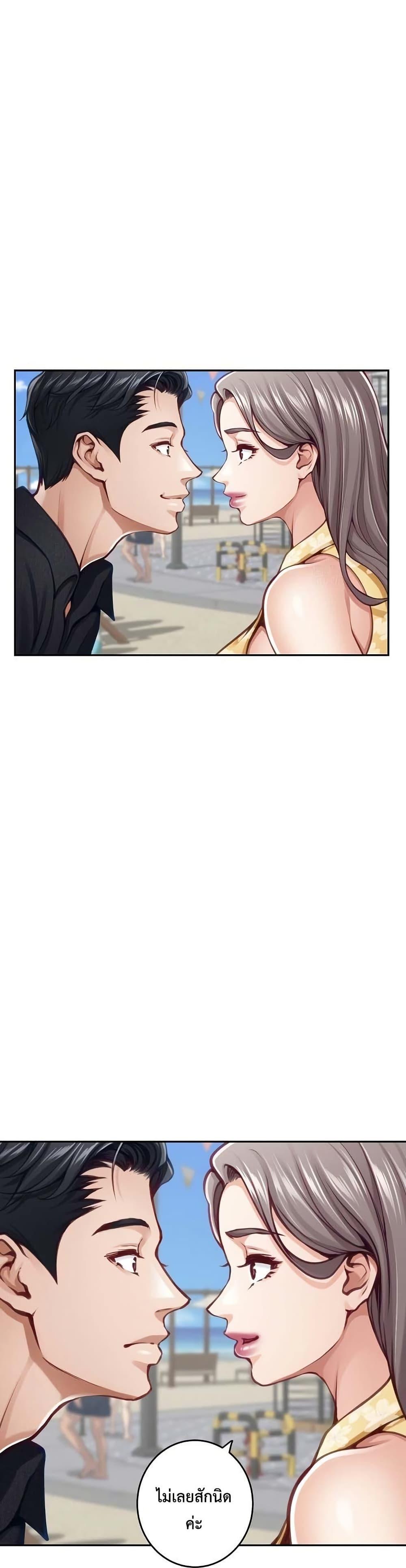 Doujin-Lc- อ่าน โดจิน มังฮวา เกาหลี ญี่ปุ่น จีน แปลไทย God of Pleasure ตอนที่ 1 2 3 4 5 6 7 8 9 10 11 12 13 14 ฟรี ไม่มีโฆษณา อ่าน โดจิน Manhwa เกาหลี ญี่ปุ่น จีน เรามีครบ คัดมาให้เน้นๆ โดจิน 18+ รับประกันความฟินโดย  Doujin Lc