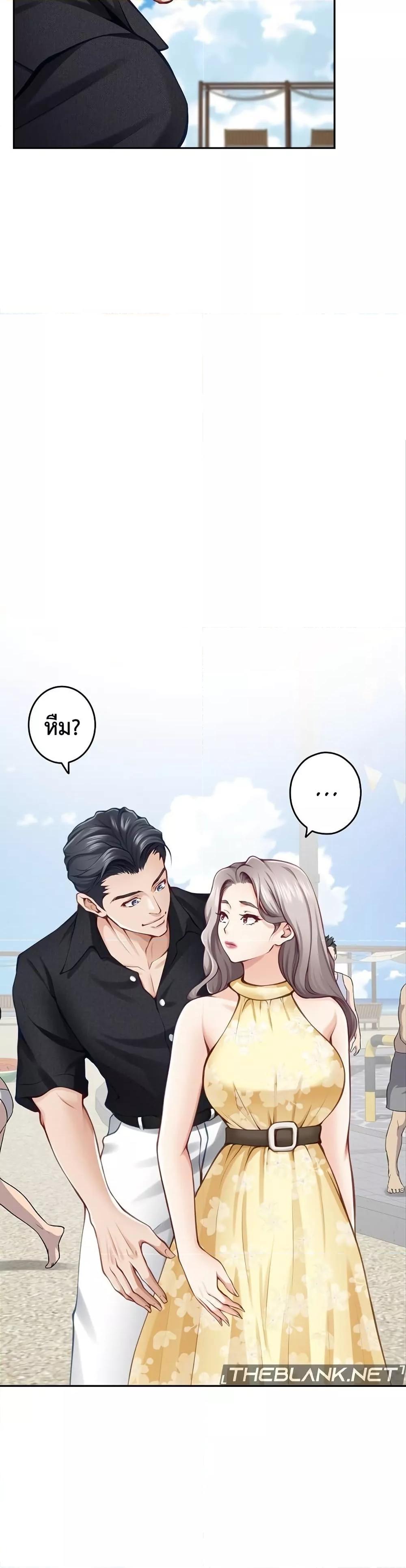 Doujin-Lc- อ่าน โดจิน มังฮวา เกาหลี ญี่ปุ่น จีน แปลไทย God of Pleasure ตอนที่ 1 2 3 4 5 6 7 8 9 10 11 12 13 14 ฟรี ไม่มีโฆษณา อ่าน โดจิน Manhwa เกาหลี ญี่ปุ่น จีน เรามีครบ คัดมาให้เน้นๆ โดจิน 18+ รับประกันความฟินโดย  Doujin Lc