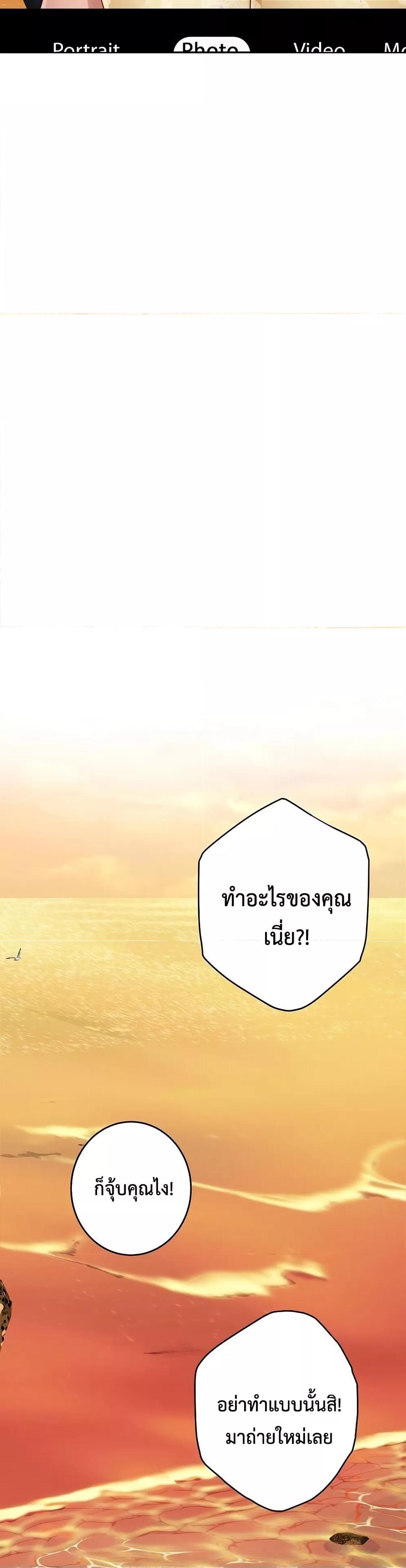 Doujin-Lc- อ่าน โดจิน มังฮวา เกาหลี ญี่ปุ่น จีน แปลไทย God of Pleasure ตอนที่ 1 2 3 4 5 6 7 8 9 10 11 12 13 14 ฟรี ไม่มีโฆษณา อ่าน โดจิน Manhwa เกาหลี ญี่ปุ่น จีน เรามีครบ คัดมาให้เน้นๆ โดจิน 18+ รับประกันความฟินโดย  Doujin Lc