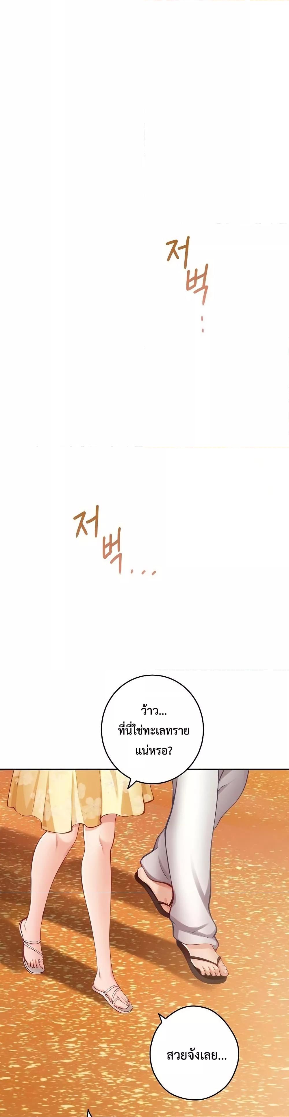 Doujin-Lc- อ่าน โดจิน มังฮวา เกาหลี ญี่ปุ่น จีน แปลไทย God of Pleasure ตอนที่ 1 2 3 4 5 6 7 8 9 10 11 12 13 14 ฟรี ไม่มีโฆษณา อ่าน โดจิน Manhwa เกาหลี ญี่ปุ่น จีน เรามีครบ คัดมาให้เน้นๆ โดจิน 18+ รับประกันความฟินโดย  Doujin Lc
