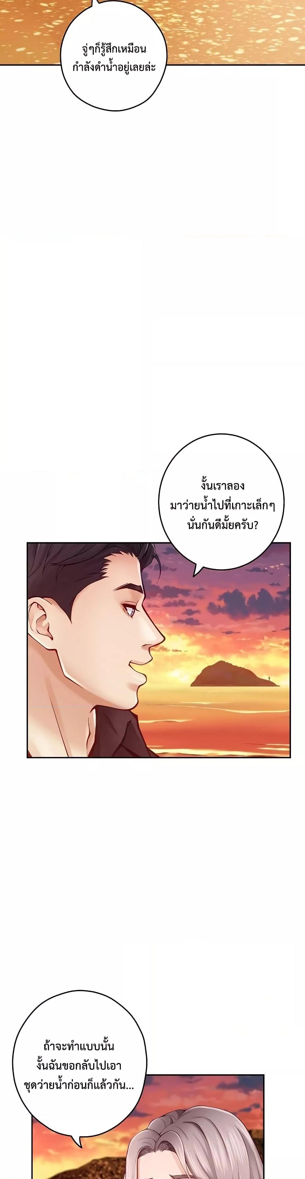 Doujin-Lc- อ่าน โดจิน มังฮวา เกาหลี ญี่ปุ่น จีน แปลไทย God of Pleasure ตอนที่ 1 2 3 4 5 6 7 8 9 10 11 12 13 14 ฟรี ไม่มีโฆษณา อ่าน โดจิน Manhwa เกาหลี ญี่ปุ่น จีน เรามีครบ คัดมาให้เน้นๆ โดจิน 18+ รับประกันความฟินโดย  Doujin Lc