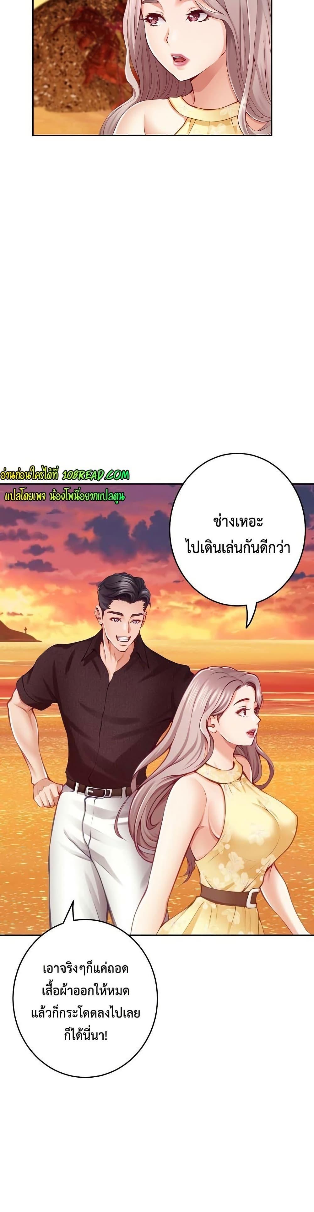 Doujin-Lc- อ่าน โดจิน มังฮวา เกาหลี ญี่ปุ่น จีน แปลไทย God of Pleasure ตอนที่ 1 2 3 4 5 6 7 8 9 10 11 12 13 14 ฟรี ไม่มีโฆษณา อ่าน โดจิน Manhwa เกาหลี ญี่ปุ่น จีน เรามีครบ คัดมาให้เน้นๆ โดจิน 18+ รับประกันความฟินโดย  Doujin Lc
