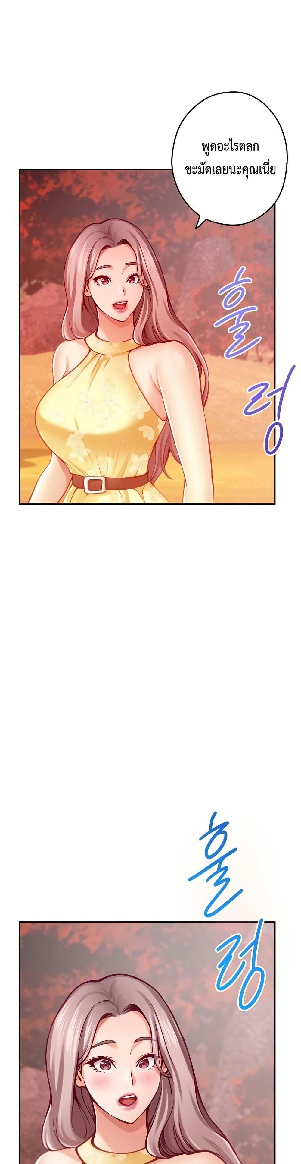 Doujin-Lc- อ่าน โดจิน มังฮวา เกาหลี ญี่ปุ่น จีน แปลไทย God of Pleasure ตอนที่ 1 2 3 4 5 6 7 8 9 10 11 12 13 14 ฟรี ไม่มีโฆษณา อ่าน โดจิน Manhwa เกาหลี ญี่ปุ่น จีน เรามีครบ คัดมาให้เน้นๆ โดจิน 18+ รับประกันความฟินโดย  Doujin Lc