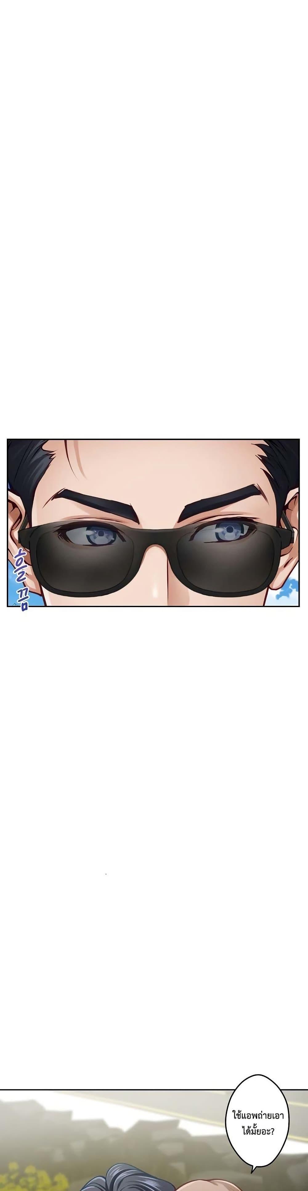 Doujin-Lc- อ่าน โดจิน มังฮวา เกาหลี ญี่ปุ่น จีน แปลไทย God of Pleasure ตอนที่ 1 2 3 4 5 6 7 8 9 10 11 12 13 14 ฟรี ไม่มีโฆษณา อ่าน โดจิน Manhwa เกาหลี ญี่ปุ่น จีน เรามีครบ คัดมาให้เน้นๆ โดจิน 18+ รับประกันความฟินโดย  Doujin Lc