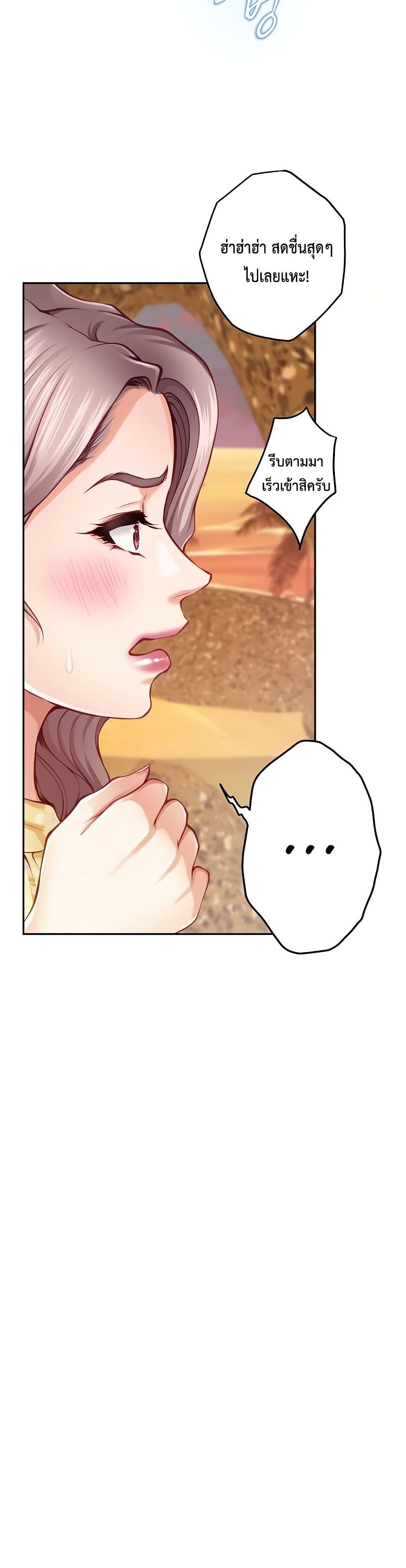 Doujin-Lc- อ่าน โดจิน มังฮวา เกาหลี ญี่ปุ่น จีน แปลไทย God of Pleasure ตอนที่ 1 2 3 4 5 6 7 8 9 10 11 12 13 14 ฟรี ไม่มีโฆษณา อ่าน โดจิน Manhwa เกาหลี ญี่ปุ่น จีน เรามีครบ คัดมาให้เน้นๆ โดจิน 18+ รับประกันความฟินโดย  Doujin Lc