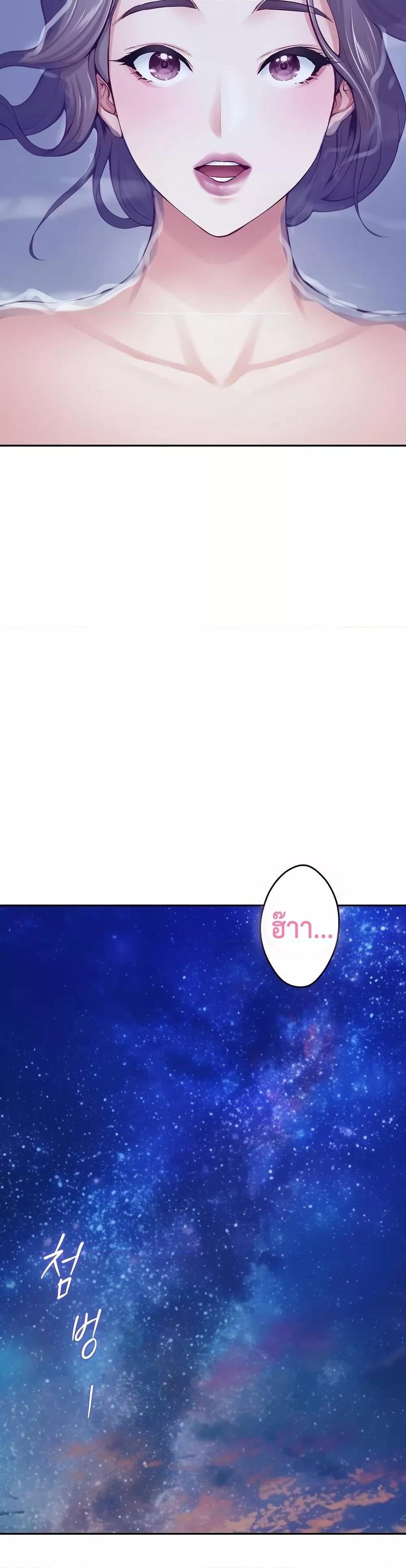 Doujin-Lc- อ่าน โดจิน มังฮวา เกาหลี ญี่ปุ่น จีน แปลไทย God of Pleasure ตอนที่ 1 2 3 4 5 6 7 8 9 10 11 12 13 14 ฟรี ไม่มีโฆษณา อ่าน โดจิน Manhwa เกาหลี ญี่ปุ่น จีน เรามีครบ คัดมาให้เน้นๆ โดจิน 18+ รับประกันความฟินโดย  Doujin Lc