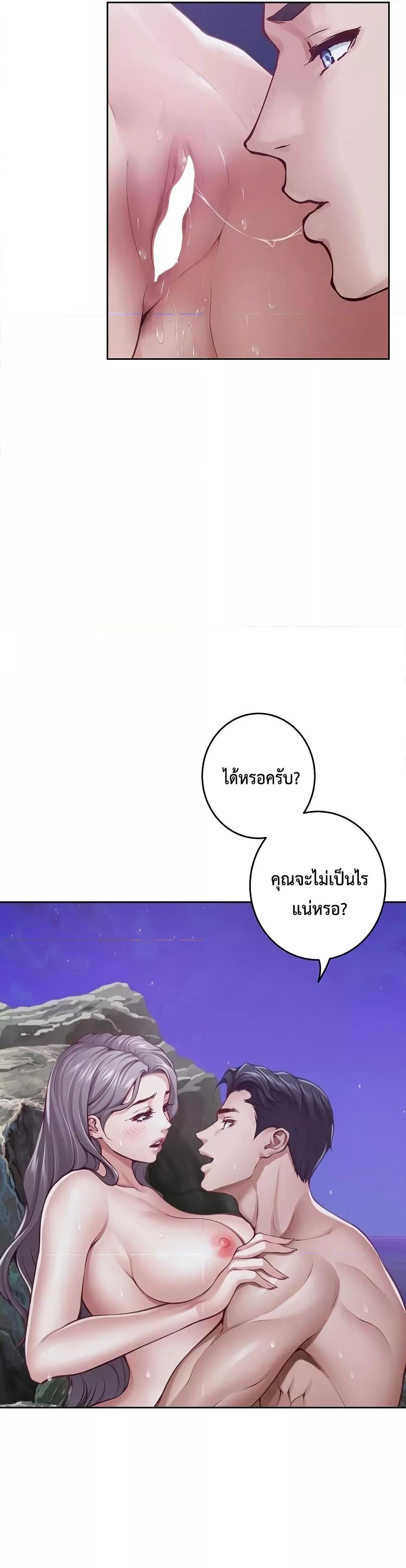 Doujin-Lc- อ่าน โดจิน มังฮวา เกาหลี ญี่ปุ่น จีน แปลไทย God of Pleasure ตอนที่ 1 2 3 4 5 6 7 8 9 10 11 12 13 14 ฟรี ไม่มีโฆษณา อ่าน โดจิน Manhwa เกาหลี ญี่ปุ่น จีน เรามีครบ คัดมาให้เน้นๆ โดจิน 18+ รับประกันความฟินโดย  Doujin Lc