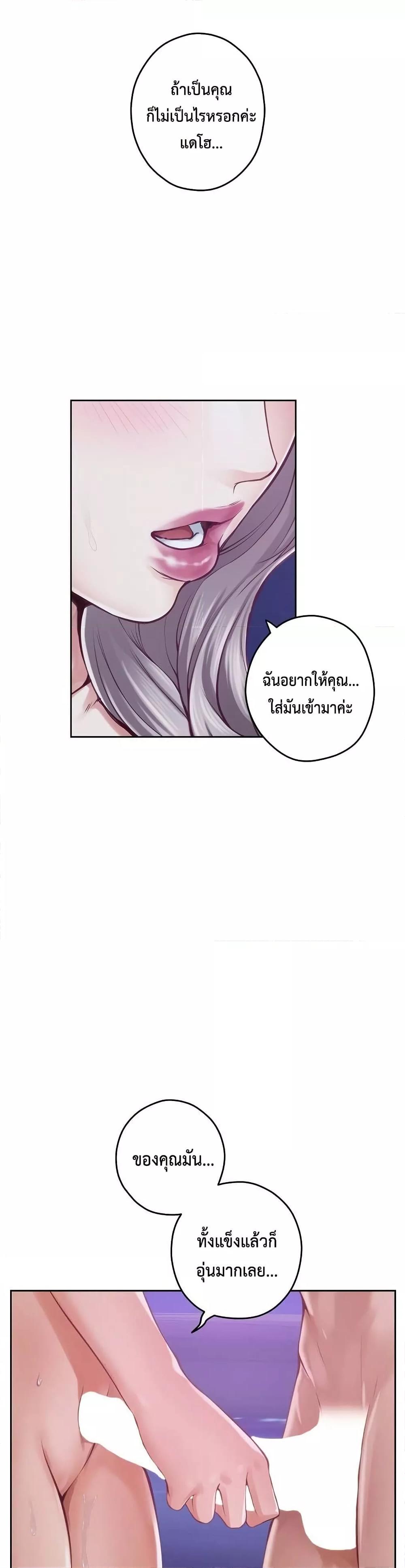 Doujin-Lc- อ่าน โดจิน มังฮวา เกาหลี ญี่ปุ่น จีน แปลไทย God of Pleasure ตอนที่ 1 2 3 4 5 6 7 8 9 10 11 12 13 14 ฟรี ไม่มีโฆษณา อ่าน โดจิน Manhwa เกาหลี ญี่ปุ่น จีน เรามีครบ คัดมาให้เน้นๆ โดจิน 18+ รับประกันความฟินโดย  Doujin Lc