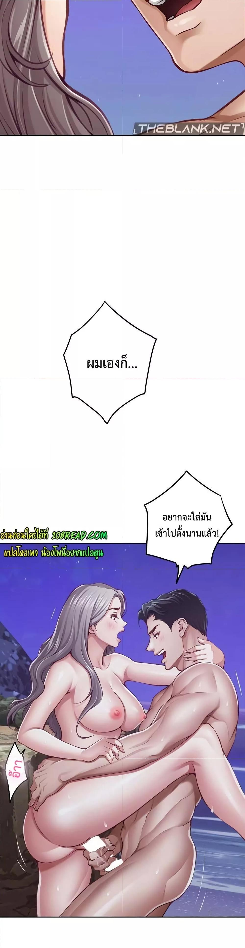 Doujin-Lc- อ่าน โดจิน มังฮวา เกาหลี ญี่ปุ่น จีน แปลไทย God of Pleasure ตอนที่ 1 2 3 4 5 6 7 8 9 10 11 12 13 14 ฟรี ไม่มีโฆษณา อ่าน โดจิน Manhwa เกาหลี ญี่ปุ่น จีน เรามีครบ คัดมาให้เน้นๆ โดจิน 18+ รับประกันความฟินโดย  Doujin Lc