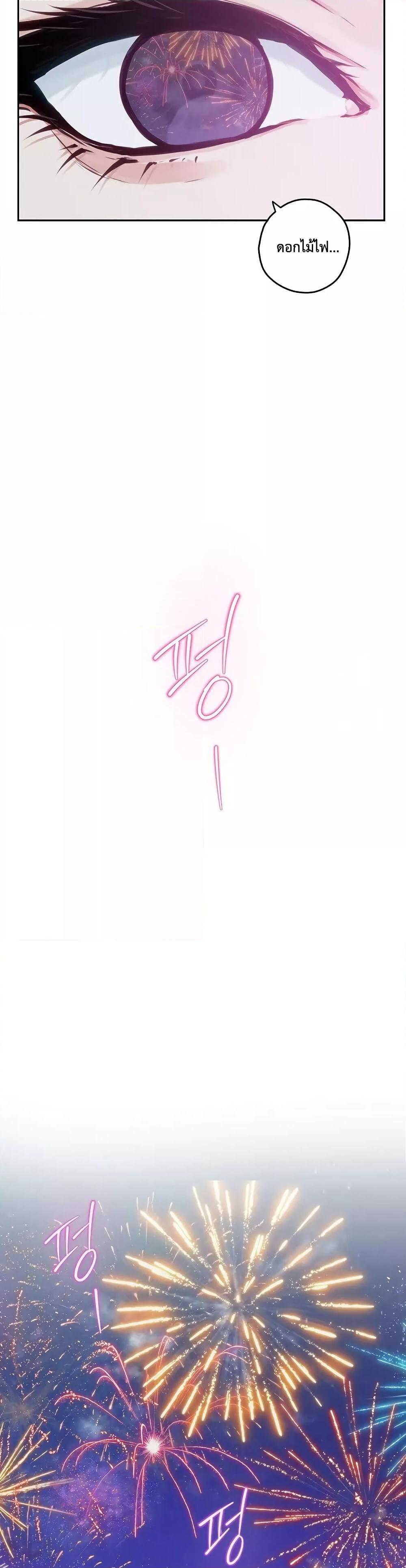 Doujin-Lc- อ่าน โดจิน มังฮวา เกาหลี ญี่ปุ่น จีน แปลไทย God of Pleasure ตอนที่ 1 2 3 4 5 6 7 8 9 10 11 12 13 14 ฟรี ไม่มีโฆษณา อ่าน โดจิน Manhwa เกาหลี ญี่ปุ่น จีน เรามีครบ คัดมาให้เน้นๆ โดจิน 18+ รับประกันความฟินโดย  Doujin Lc