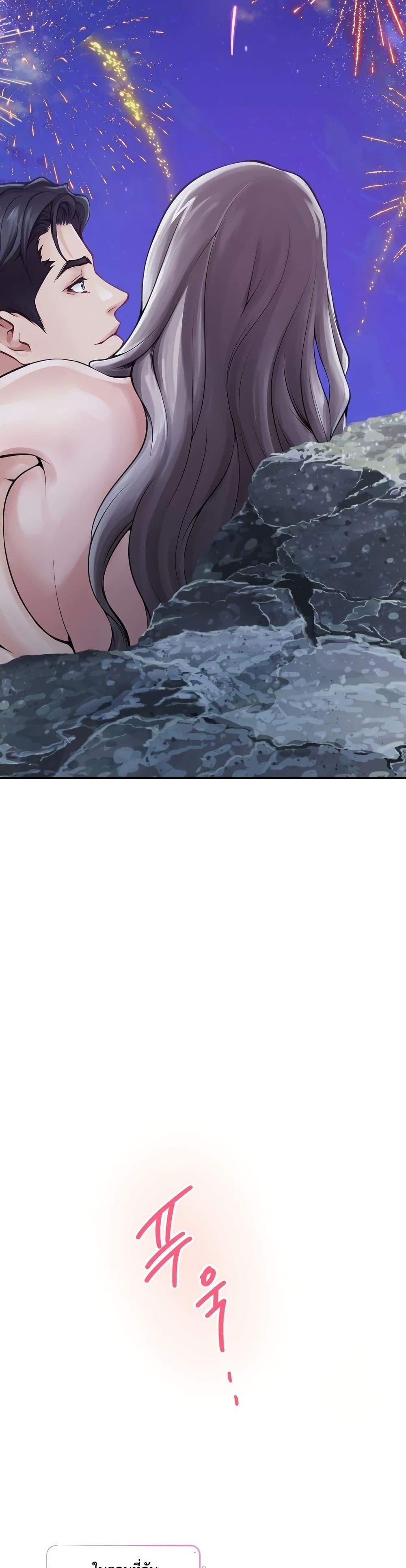 Doujin-Lc- อ่าน โดจิน มังฮวา เกาหลี ญี่ปุ่น จีน แปลไทย God of Pleasure ตอนที่ 1 2 3 4 5 6 7 8 9 10 11 12 13 14 ฟรี ไม่มีโฆษณา อ่าน โดจิน Manhwa เกาหลี ญี่ปุ่น จีน เรามีครบ คัดมาให้เน้นๆ โดจิน 18+ รับประกันความฟินโดย  Doujin Lc