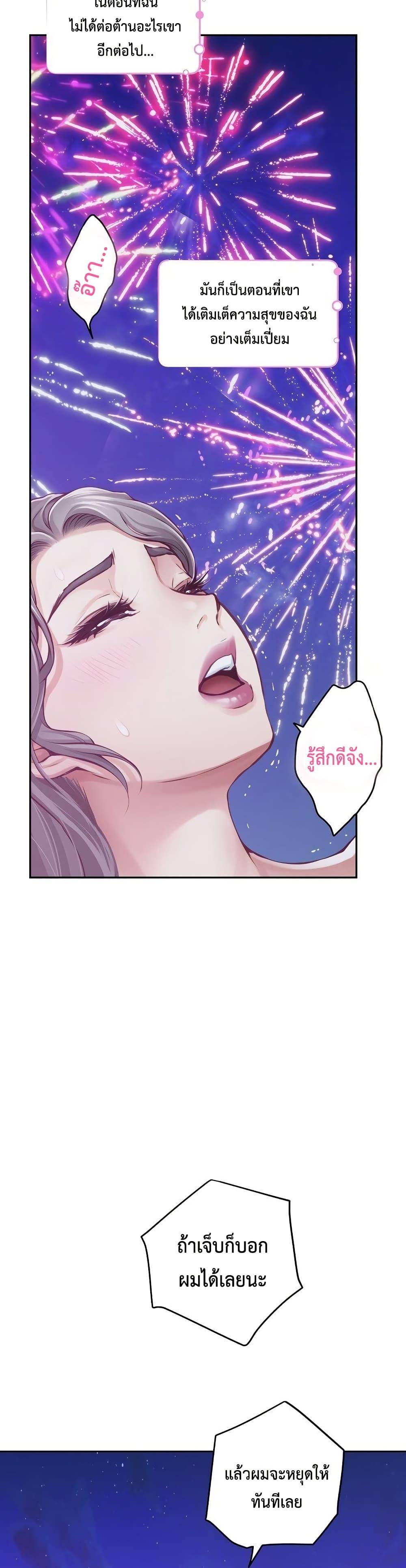 Doujin-Lc- อ่าน โดจิน มังฮวา เกาหลี ญี่ปุ่น จีน แปลไทย God of Pleasure ตอนที่ 1 2 3 4 5 6 7 8 9 10 11 12 13 14 ฟรี ไม่มีโฆษณา อ่าน โดจิน Manhwa เกาหลี ญี่ปุ่น จีน เรามีครบ คัดมาให้เน้นๆ โดจิน 18+ รับประกันความฟินโดย  Doujin Lc