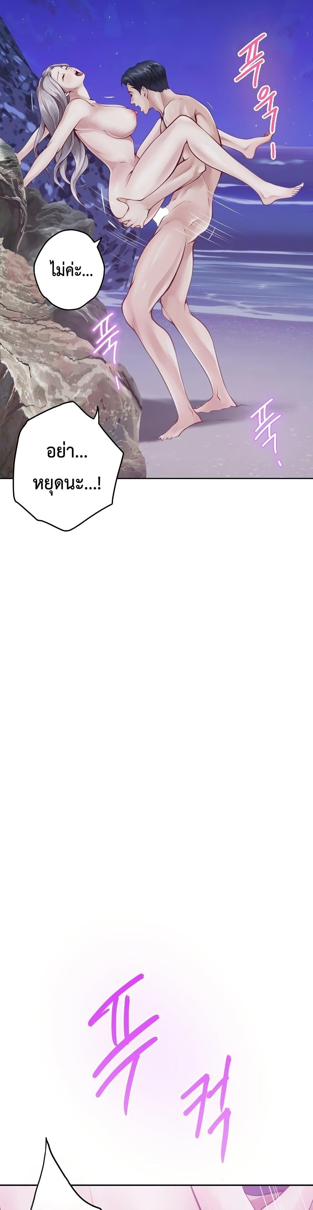 Doujin-Lc- อ่าน โดจิน มังฮวา เกาหลี ญี่ปุ่น จีน แปลไทย God of Pleasure ตอนที่ 1 2 3 4 5 6 7 8 9 10 11 12 13 14 ฟรี ไม่มีโฆษณา อ่าน โดจิน Manhwa เกาหลี ญี่ปุ่น จีน เรามีครบ คัดมาให้เน้นๆ โดจิน 18+ รับประกันความฟินโดย  Doujin Lc