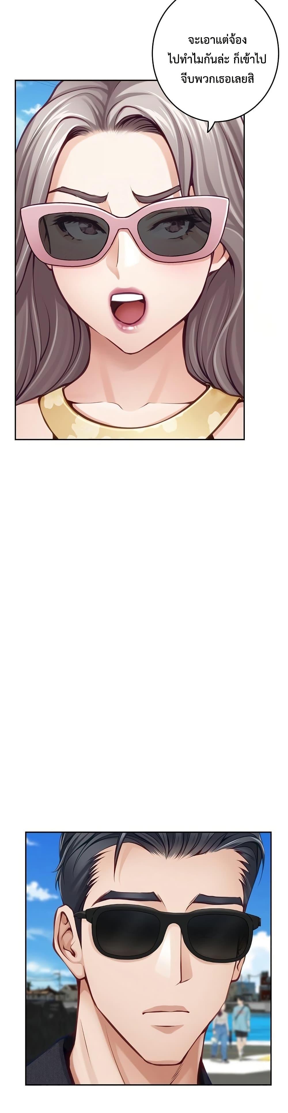 Doujin-Lc- อ่าน โดจิน มังฮวา เกาหลี ญี่ปุ่น จีน แปลไทย God of Pleasure ตอนที่ 1 2 3 4 5 6 7 8 9 10 11 12 13 14 ฟรี ไม่มีโฆษณา อ่าน โดจิน Manhwa เกาหลี ญี่ปุ่น จีน เรามีครบ คัดมาให้เน้นๆ โดจิน 18+ รับประกันความฟินโดย  Doujin Lc