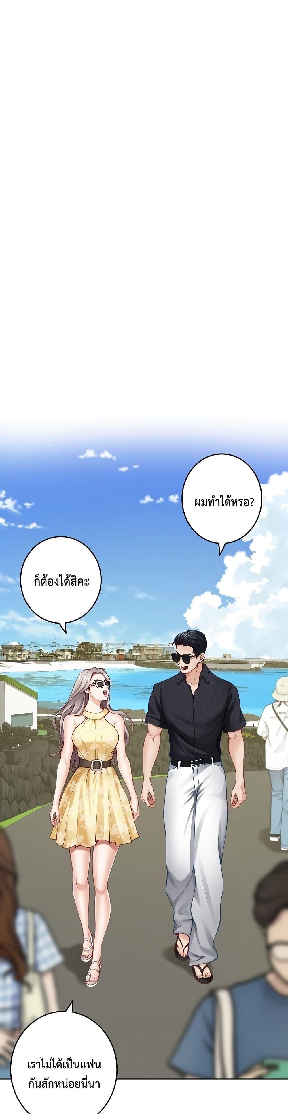 Doujin-Lc- อ่าน โดจิน มังฮวา เกาหลี ญี่ปุ่น จีน แปลไทย God of Pleasure ตอนที่ 1 2 3 4 5 6 7 8 9 10 11 12 13 14 ฟรี ไม่มีโฆษณา อ่าน โดจิน Manhwa เกาหลี ญี่ปุ่น จีน เรามีครบ คัดมาให้เน้นๆ โดจิน 18+ รับประกันความฟินโดย  Doujin Lc