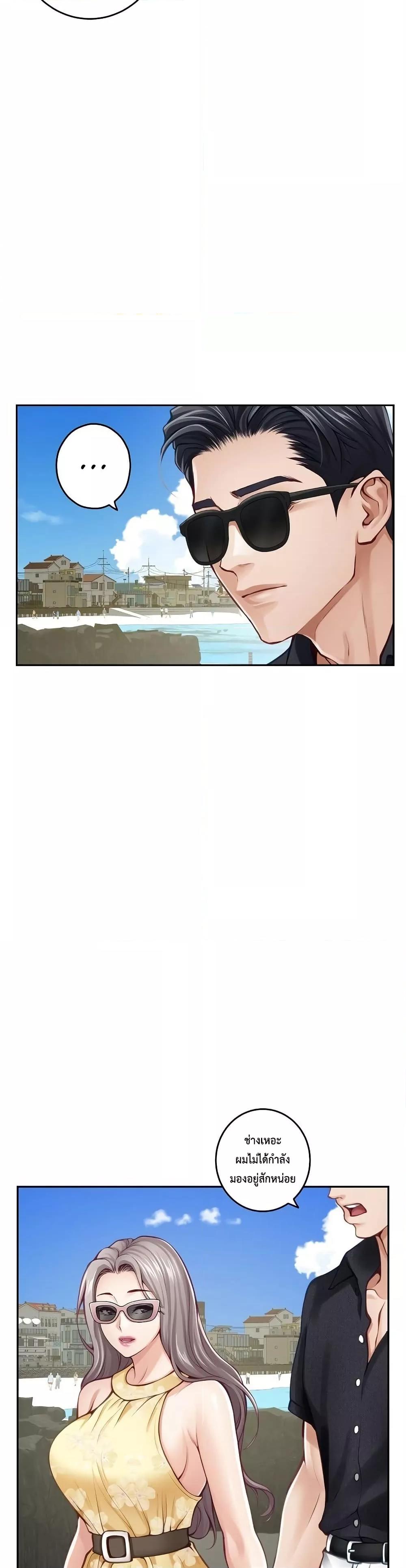 Doujin-Lc- อ่าน โดจิน มังฮวา เกาหลี ญี่ปุ่น จีน แปลไทย God of Pleasure ตอนที่ 1 2 3 4 5 6 7 8 9 10 11 12 13 14 ฟรี ไม่มีโฆษณา อ่าน โดจิน Manhwa เกาหลี ญี่ปุ่น จีน เรามีครบ คัดมาให้เน้นๆ โดจิน 18+ รับประกันความฟินโดย  Doujin Lc