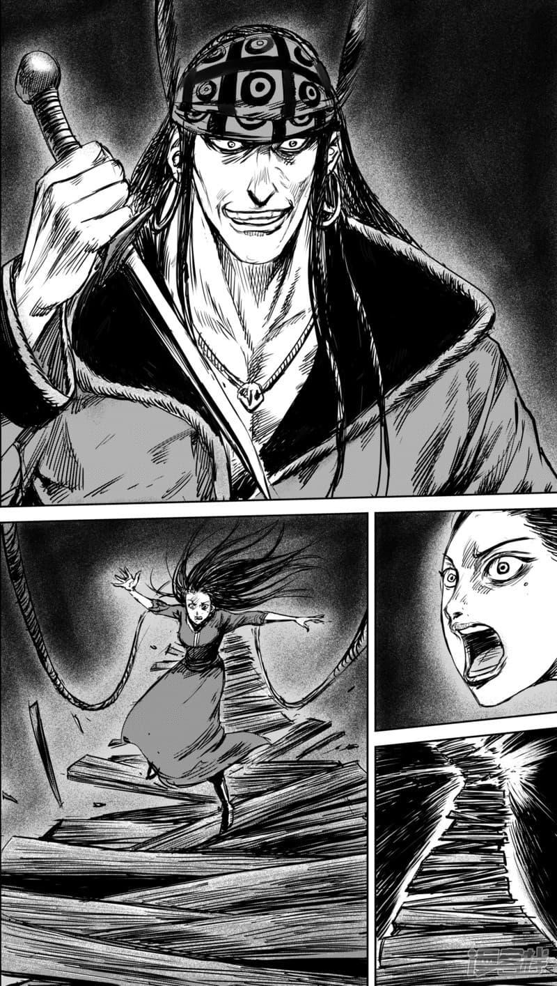 Manga-lc-com อ่านมังงะ อ่านการ์ตูน ออนไลน์ ฟรี Blades of the Guardians ตอนที่ 1 2 3 4 5 6 7 8 9 10 11 12 13 14 ฟรี ไม่มีโฆษณา Manga-lc - อ่าน มังงะ อ่าน การ์ตูน ออนไลน์ อ่านมังงะ ฟรี