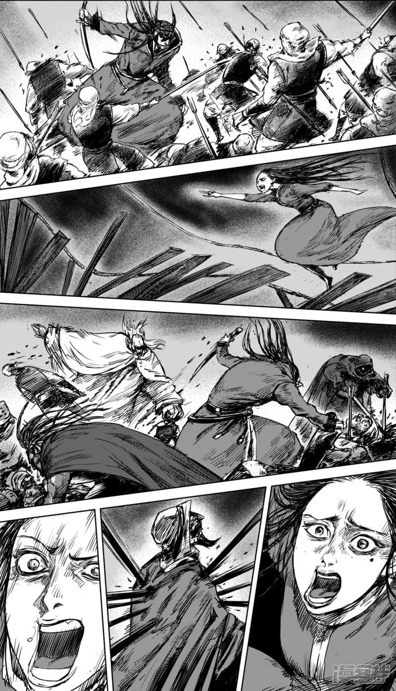 Manga-lc-com อ่านมังงะ อ่านการ์ตูน ออนไลน์ ฟรี Blades of the Guardians ตอนที่ 1 2 3 4 5 6 7 8 9 10 11 12 13 14 ฟรี ไม่มีโฆษณา Manga-lc - อ่าน มังงะ อ่าน การ์ตูน ออนไลน์ อ่านมังงะ ฟรี