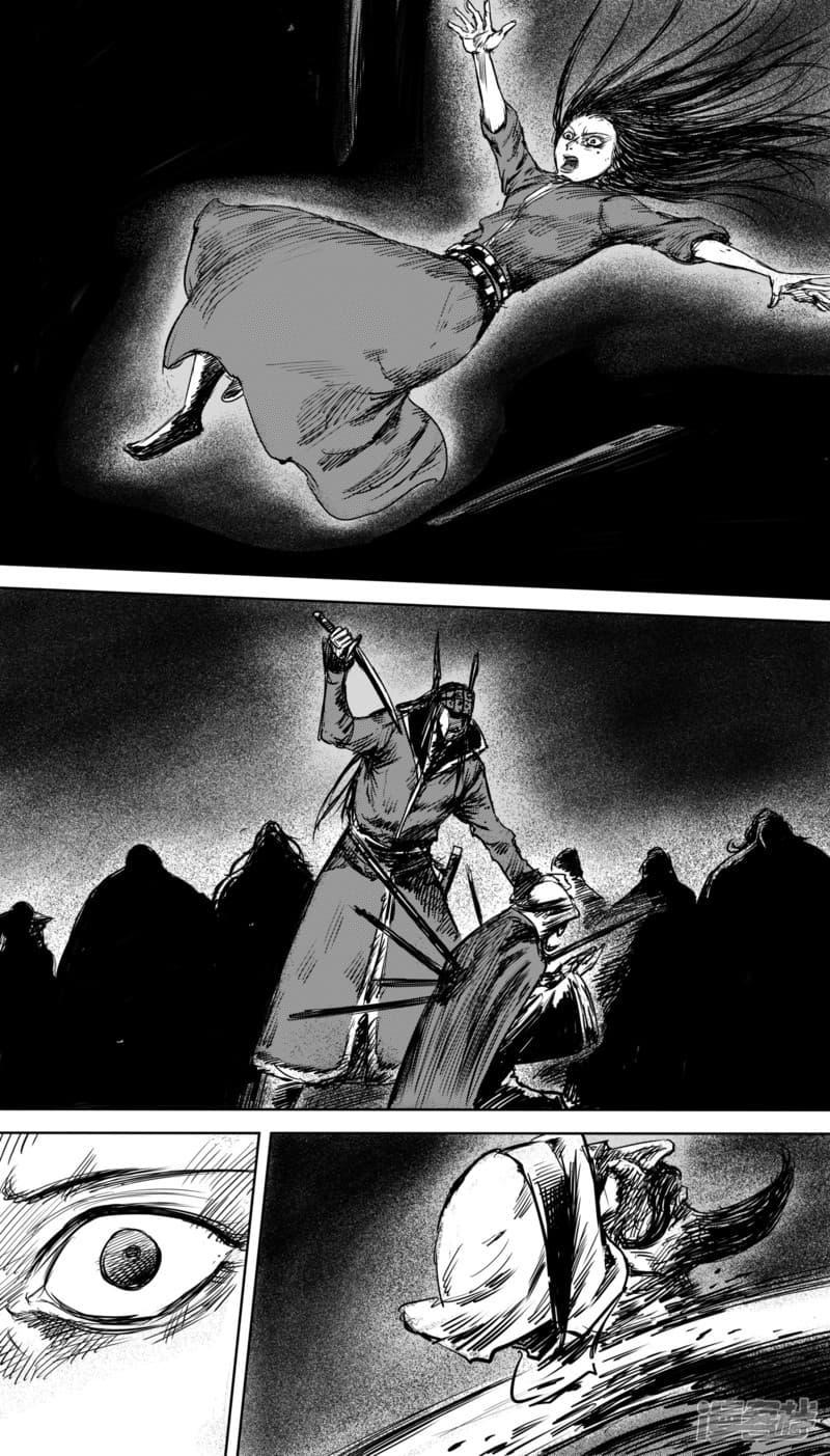 Manga-lc-com อ่านมังงะ อ่านการ์ตูน ออนไลน์ ฟรี Blades of the Guardians ตอนที่ 1 2 3 4 5 6 7 8 9 10 11 12 13 14 ฟรี ไม่มีโฆษณา Manga-lc - อ่าน มังงะ อ่าน การ์ตูน ออนไลน์ อ่านมังงะ ฟรี