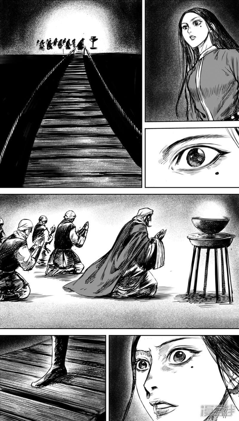 Manga-lc-com อ่านมังงะ อ่านการ์ตูน ออนไลน์ ฟรี Blades of the Guardians ตอนที่ 1 2 3 4 5 6 7 8 9 10 11 12 13 14 ฟรี ไม่มีโฆษณา Manga-lc - อ่าน มังงะ อ่าน การ์ตูน ออนไลน์ อ่านมังงะ ฟรี
