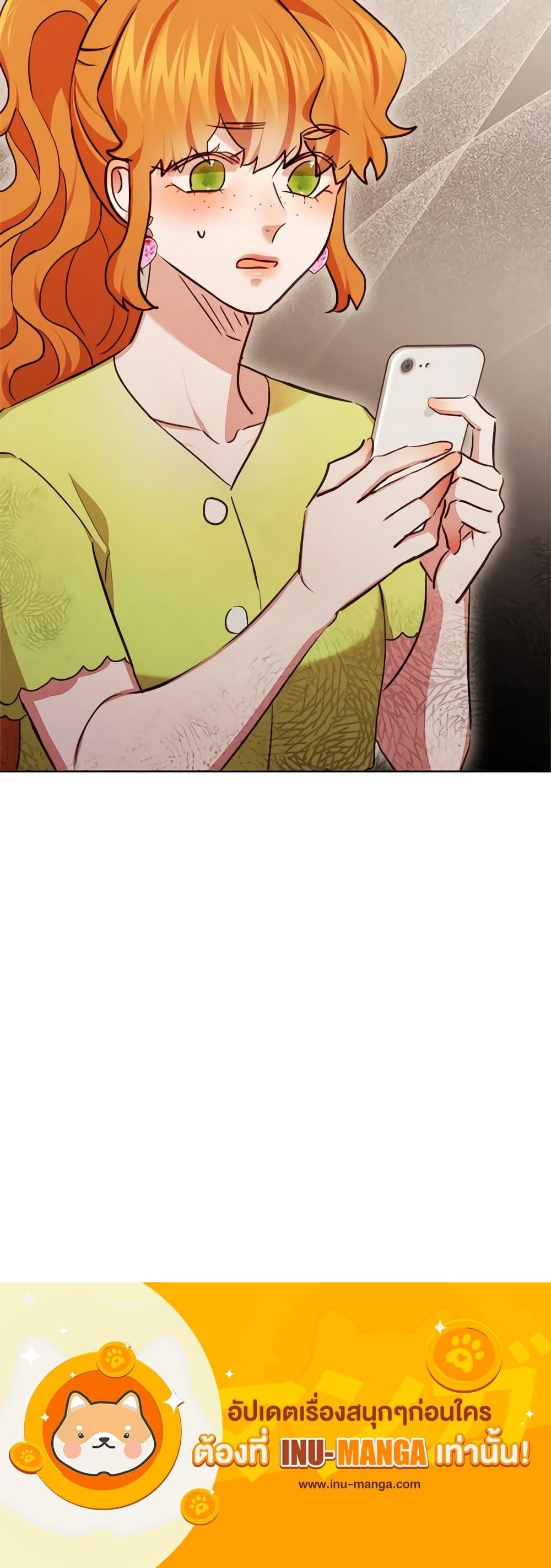 Manga-lc-com อ่านมังงะ อ่านการ์ตูน ออนไลน์ ฟรี Viewer’s Choice – The Dating Show ตอนที่ 1 2 3 4 5 6 7 8 9 10 11 12 13 14 ฟรี ไม่มีโฆษณา Manga-lc - อ่าน มังงะ อ่าน การ์ตูน ออนไลน์ อ่านมังงะ ฟรี