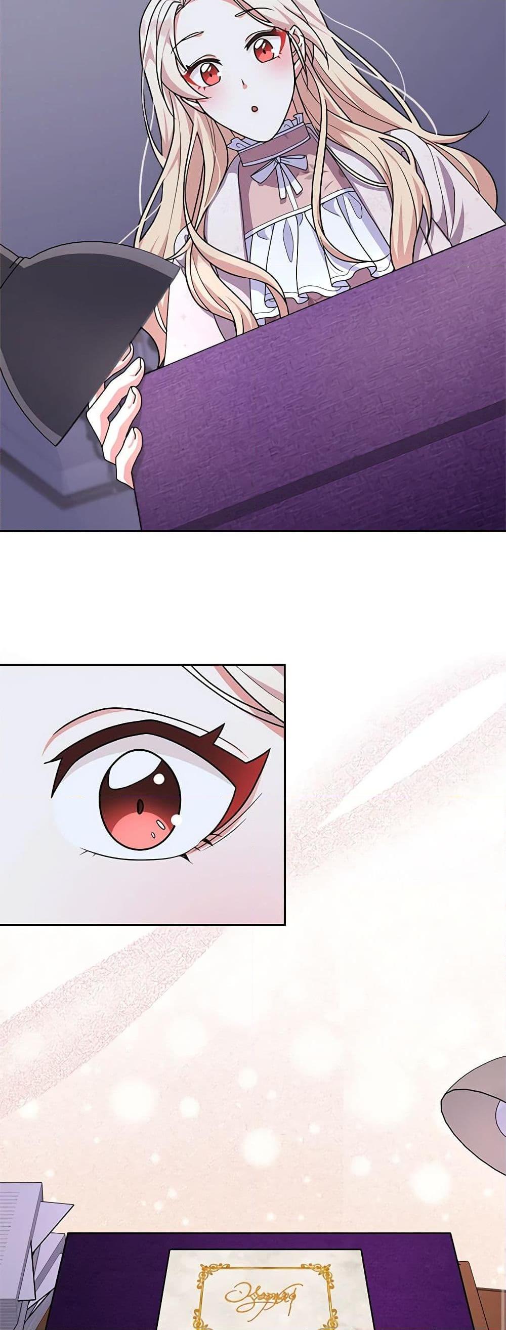 Manga-lc-com อ่านมังงะ อ่านการ์ตูน ออนไลน์ ฟรี For Your Well-Being ตอนที่ 1 2 3 4 5 6 7 8 9 10 11 12 13 14 ฟรี ไม่มีโฆษณา Manga-lc - อ่าน มังงะ อ่าน การ์ตูน ออนไลน์ อ่านมังงะ ฟรี