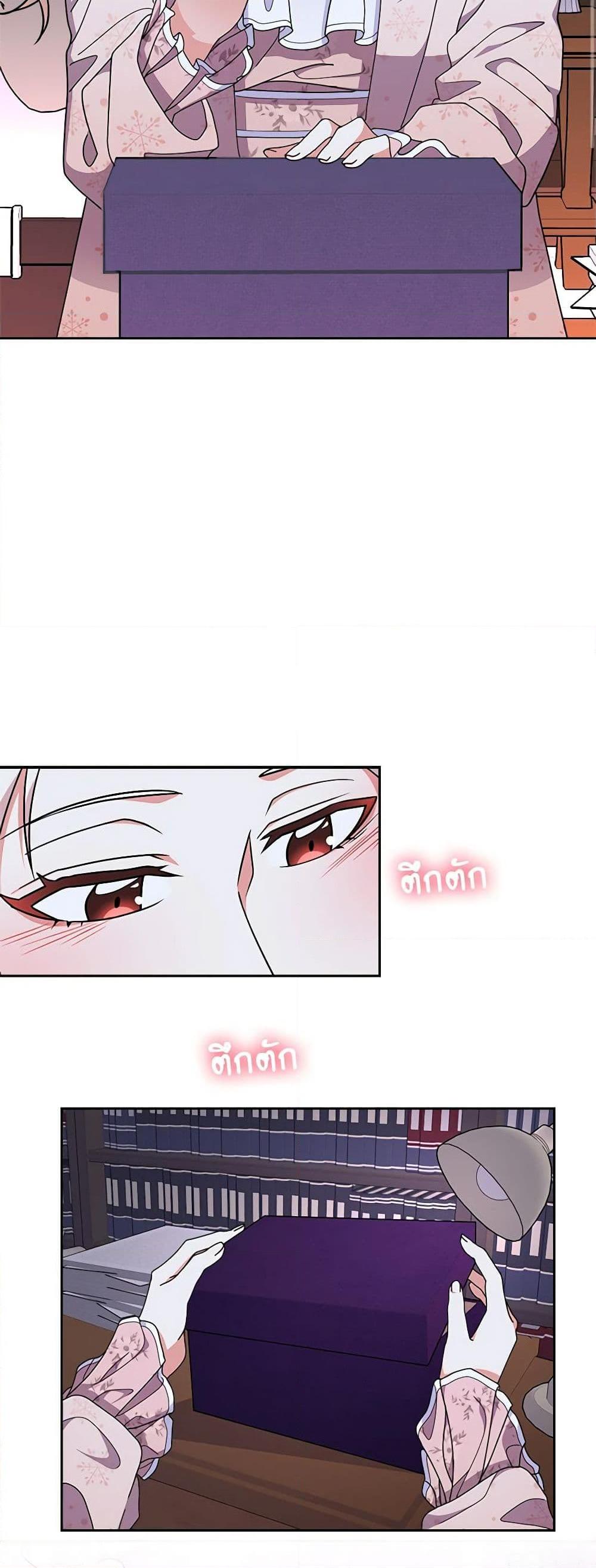 Manga-lc-com อ่านมังงะ อ่านการ์ตูน ออนไลน์ ฟรี For Your Well-Being ตอนที่ 1 2 3 4 5 6 7 8 9 10 11 12 13 14 ฟรี ไม่มีโฆษณา Manga-lc - อ่าน มังงะ อ่าน การ์ตูน ออนไลน์ อ่านมังงะ ฟรี