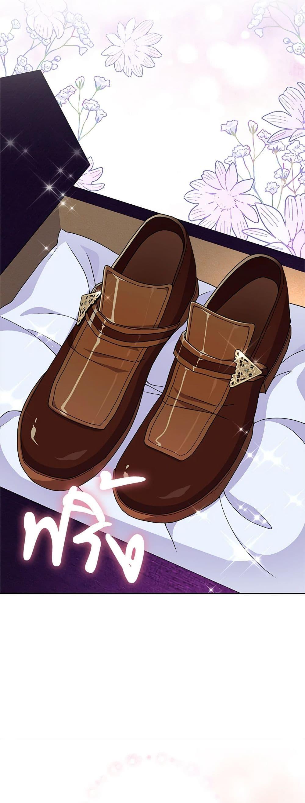 Manga-lc-com อ่านมังงะ อ่านการ์ตูน ออนไลน์ ฟรี For Your Well-Being ตอนที่ 1 2 3 4 5 6 7 8 9 10 11 12 13 14 ฟรี ไม่มีโฆษณา Manga-lc - อ่าน มังงะ อ่าน การ์ตูน ออนไลน์ อ่านมังงะ ฟรี