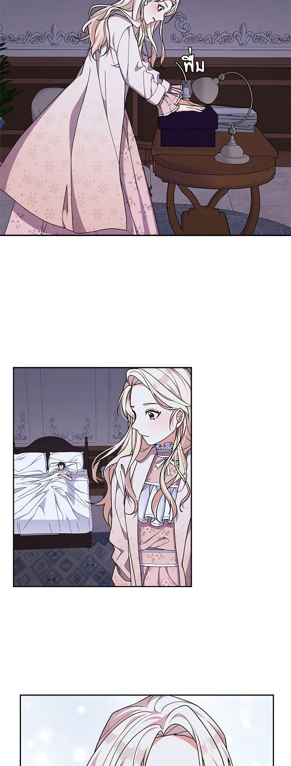 Manga-lc-com อ่านมังงะ อ่านการ์ตูน ออนไลน์ ฟรี For Your Well-Being ตอนที่ 1 2 3 4 5 6 7 8 9 10 11 12 13 14 ฟรี ไม่มีโฆษณา Manga-lc - อ่าน มังงะ อ่าน การ์ตูน ออนไลน์ อ่านมังงะ ฟรี