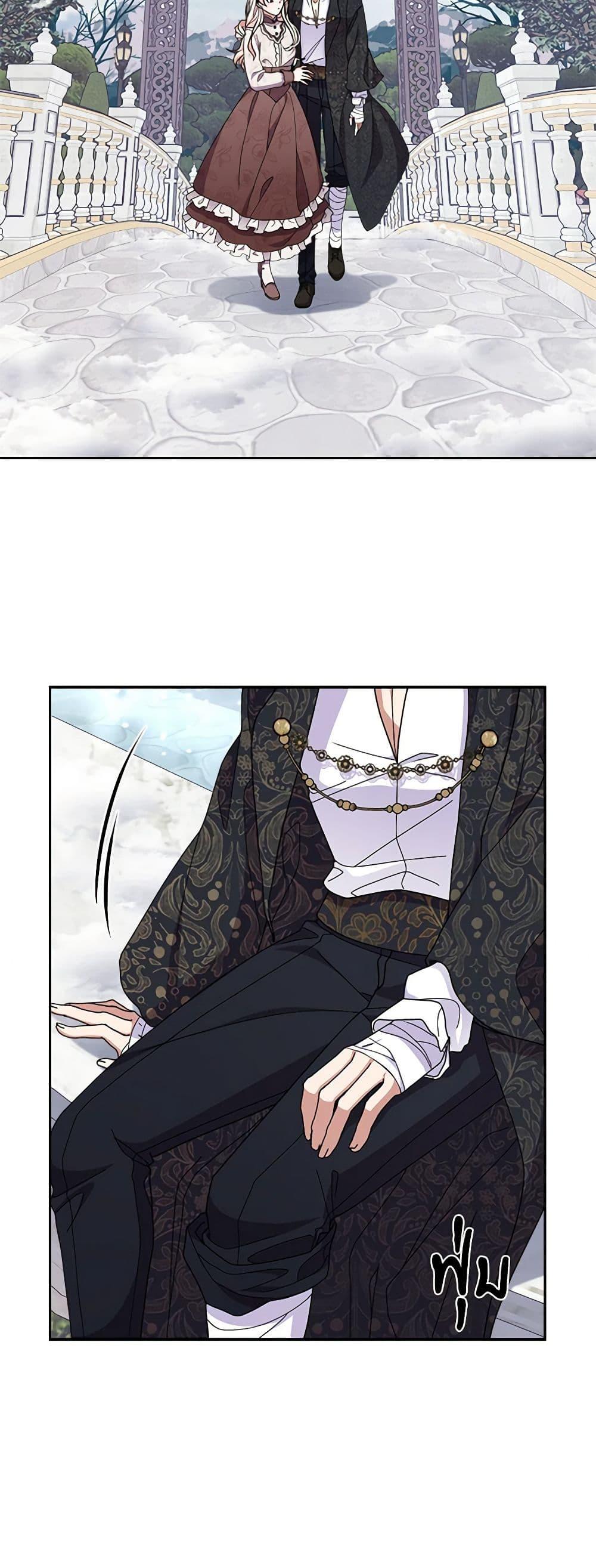 Manga-lc-com อ่านมังงะ อ่านการ์ตูน ออนไลน์ ฟรี For Your Well-Being ตอนที่ 1 2 3 4 5 6 7 8 9 10 11 12 13 14 ฟรี ไม่มีโฆษณา Manga-lc - อ่าน มังงะ อ่าน การ์ตูน ออนไลน์ อ่านมังงะ ฟรี