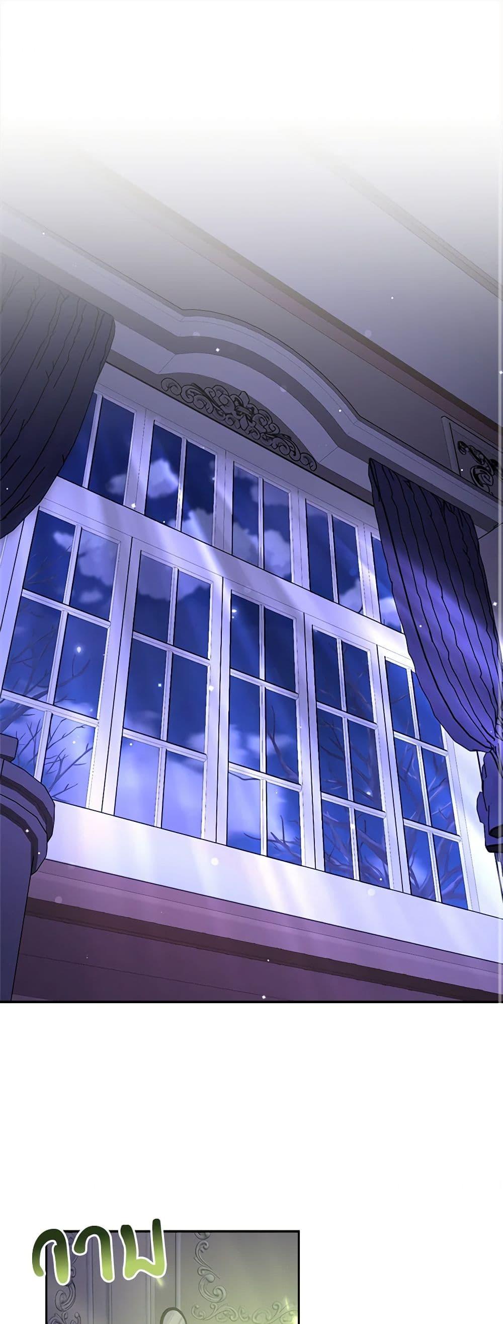 Manga-lc-com อ่านมังงะ อ่านการ์ตูน ออนไลน์ ฟรี For Your Well-Being ตอนที่ 1 2 3 4 5 6 7 8 9 10 11 12 13 14 ฟรี ไม่มีโฆษณา Manga-lc - อ่าน มังงะ อ่าน การ์ตูน ออนไลน์ อ่านมังงะ ฟรี