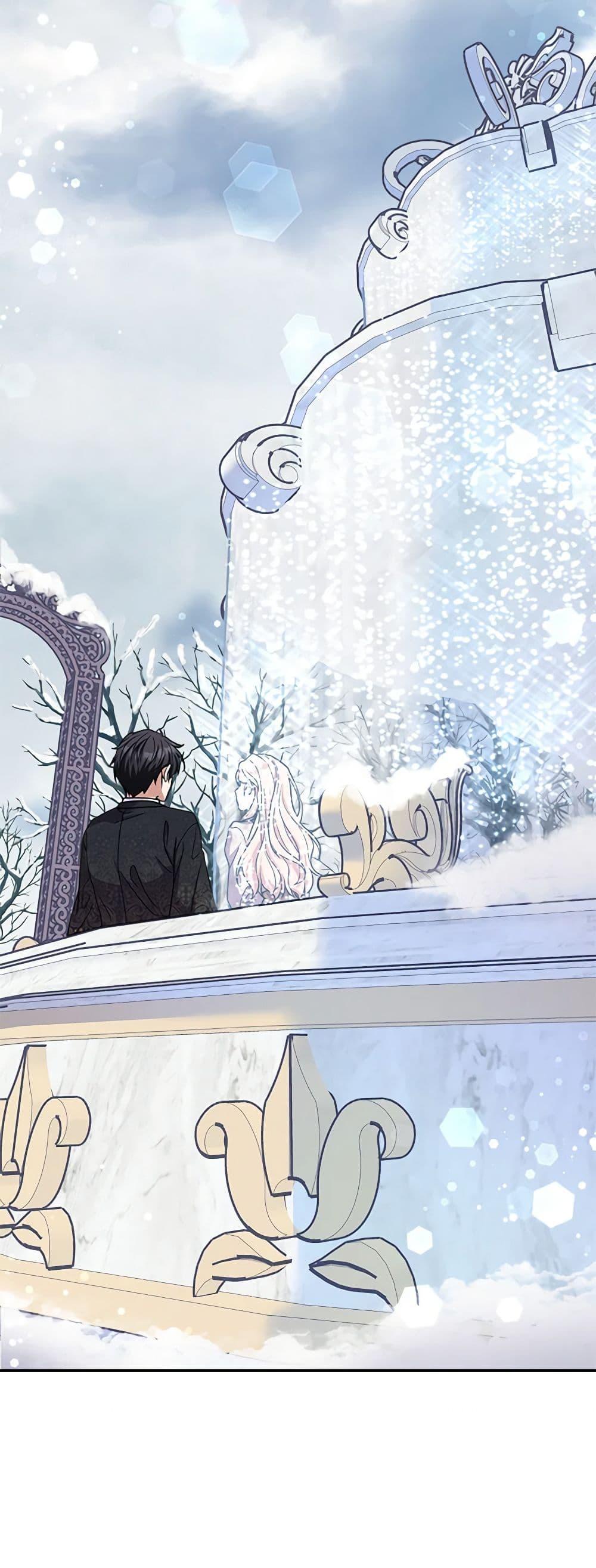 Manga-lc-com อ่านมังงะ อ่านการ์ตูน ออนไลน์ ฟรี For Your Well-Being ตอนที่ 1 2 3 4 5 6 7 8 9 10 11 12 13 14 ฟรี ไม่มีโฆษณา Manga-lc - อ่าน มังงะ อ่าน การ์ตูน ออนไลน์ อ่านมังงะ ฟรี