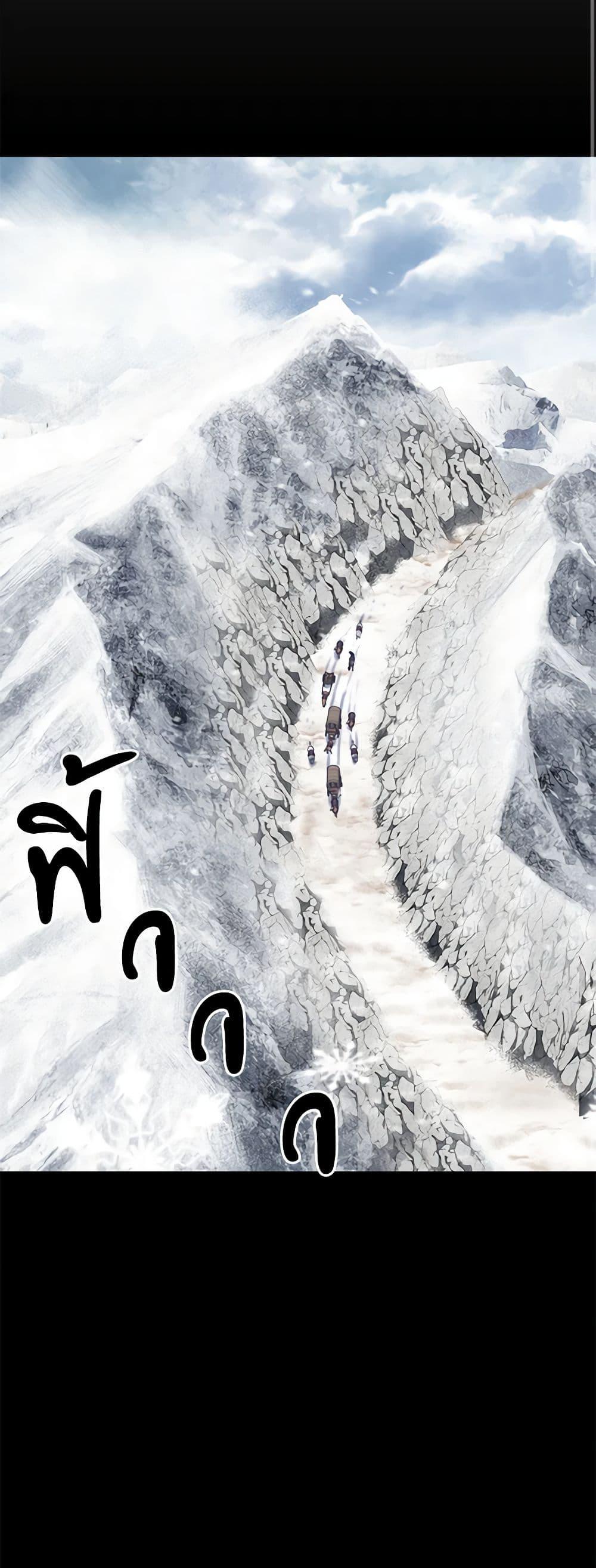 Manga-lc-com อ่านมังงะ อ่านการ์ตูน ออนไลน์ ฟรี For Your Well-Being ตอนที่ 1 2 3 4 5 6 7 8 9 10 11 12 13 14 ฟรี ไม่มีโฆษณา Manga-lc - อ่าน มังงะ อ่าน การ์ตูน ออนไลน์ อ่านมังงะ ฟรี