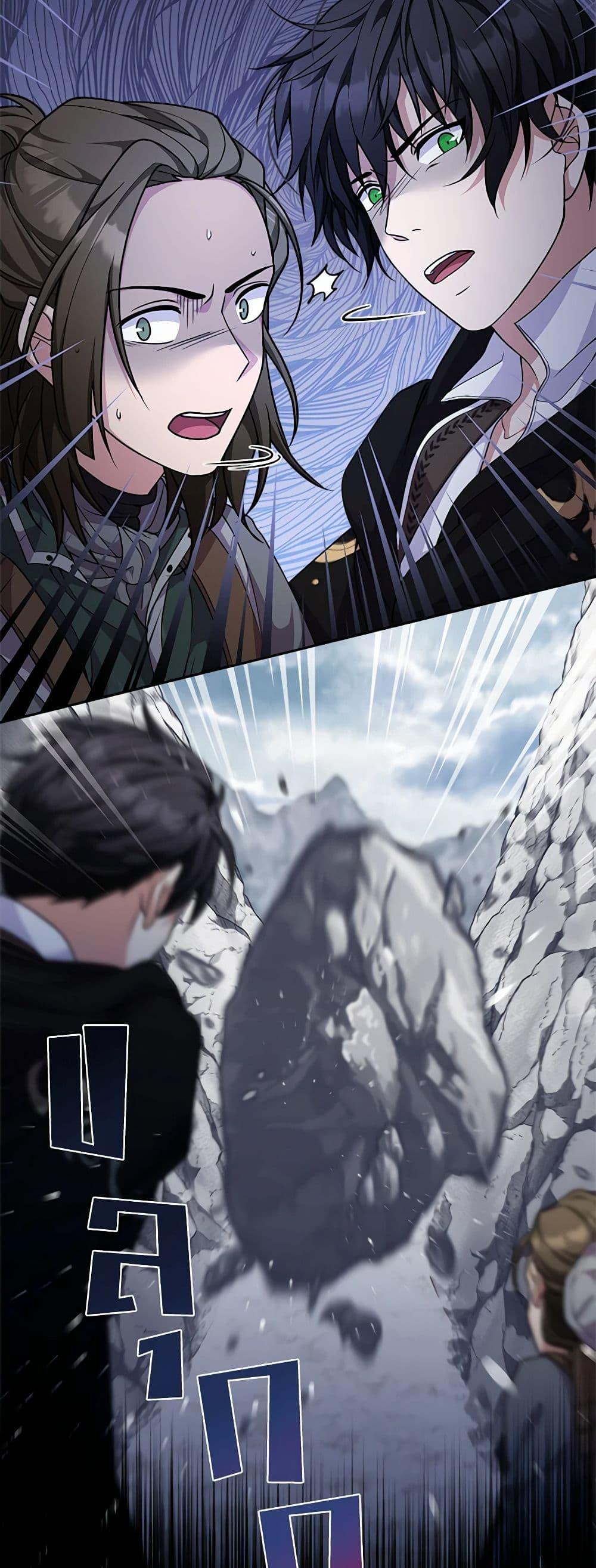 Manga-lc-com อ่านมังงะ อ่านการ์ตูน ออนไลน์ ฟรี For Your Well-Being ตอนที่ 1 2 3 4 5 6 7 8 9 10 11 12 13 14 ฟรี ไม่มีโฆษณา Manga-lc - อ่าน มังงะ อ่าน การ์ตูน ออนไลน์ อ่านมังงะ ฟรี