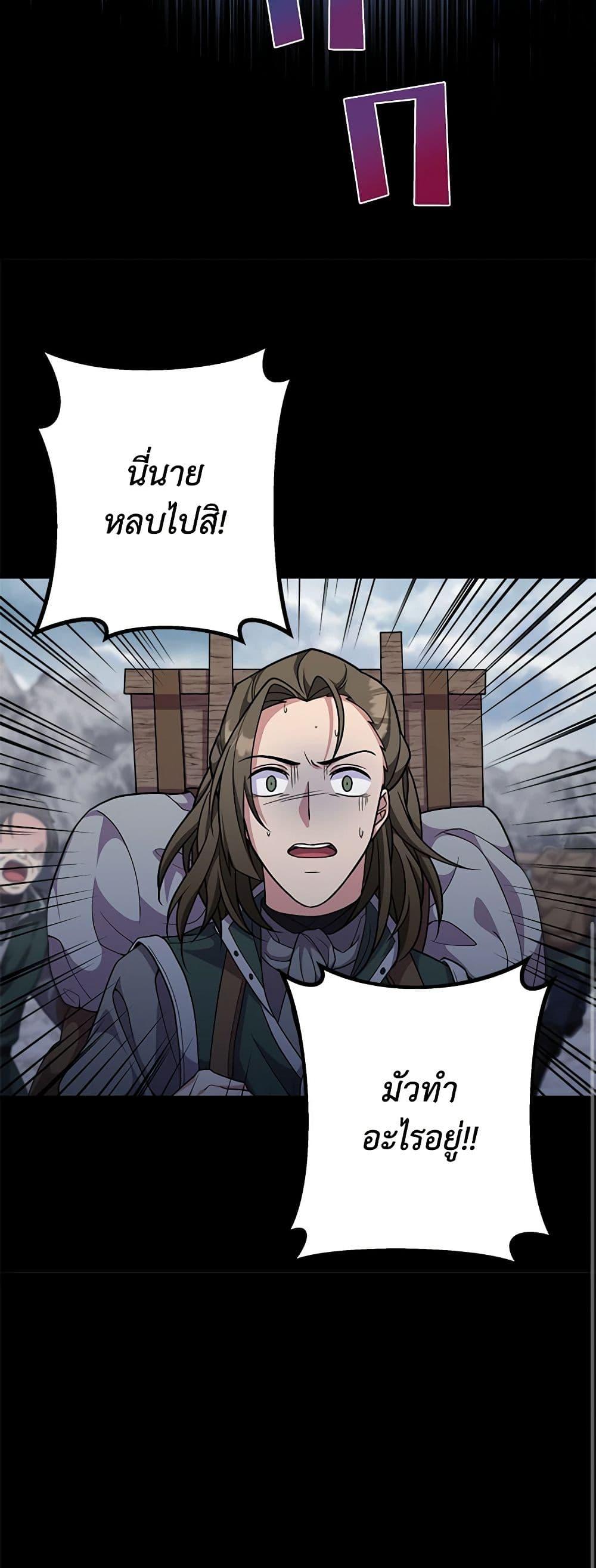 Manga-lc-com อ่านมังงะ อ่านการ์ตูน ออนไลน์ ฟรี For Your Well-Being ตอนที่ 1 2 3 4 5 6 7 8 9 10 11 12 13 14 ฟรี ไม่มีโฆษณา Manga-lc - อ่าน มังงะ อ่าน การ์ตูน ออนไลน์ อ่านมังงะ ฟรี