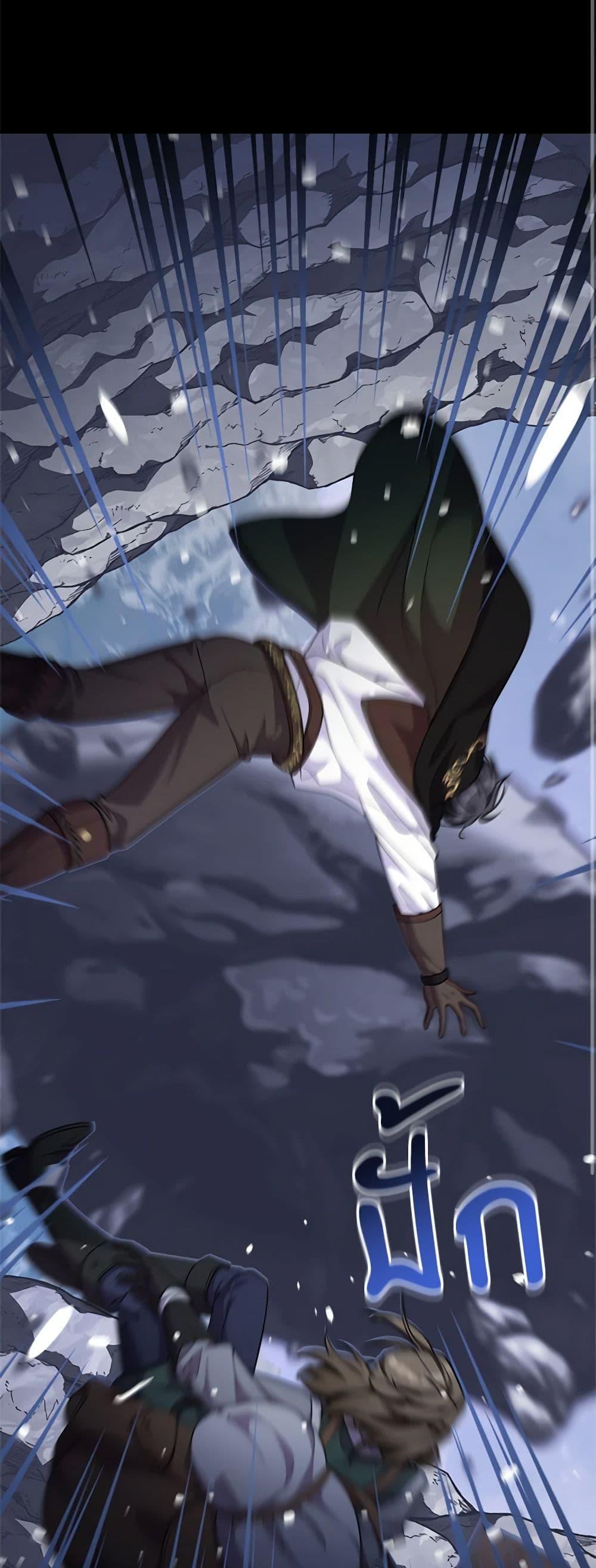 Manga-lc-com อ่านมังงะ อ่านการ์ตูน ออนไลน์ ฟรี For Your Well-Being ตอนที่ 1 2 3 4 5 6 7 8 9 10 11 12 13 14 ฟรี ไม่มีโฆษณา Manga-lc - อ่าน มังงะ อ่าน การ์ตูน ออนไลน์ อ่านมังงะ ฟรี