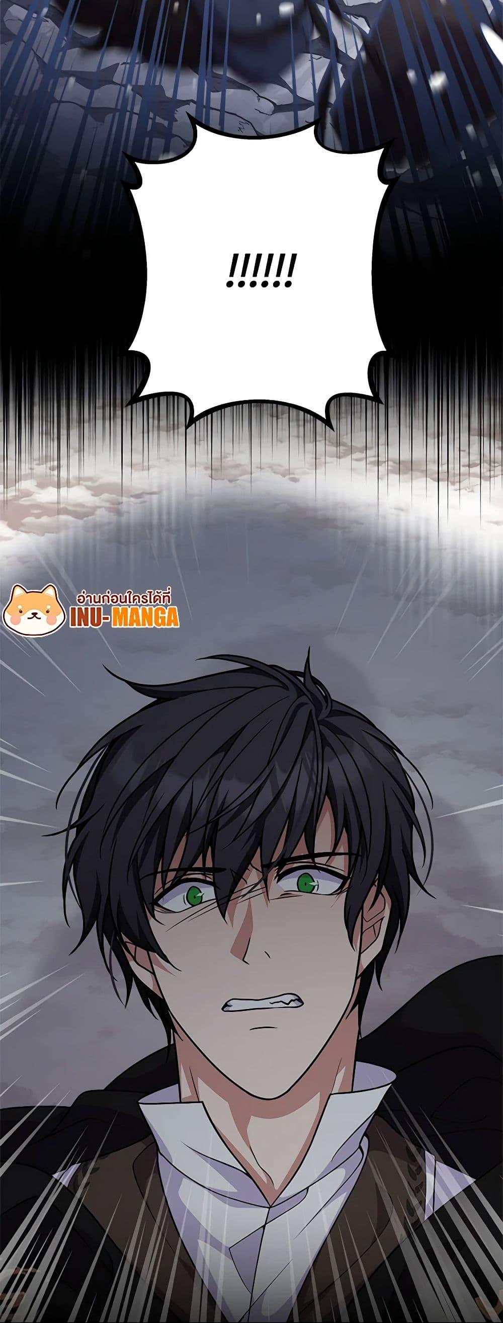 Manga-lc-com อ่านมังงะ อ่านการ์ตูน ออนไลน์ ฟรี For Your Well-Being ตอนที่ 1 2 3 4 5 6 7 8 9 10 11 12 13 14 ฟรี ไม่มีโฆษณา Manga-lc - อ่าน มังงะ อ่าน การ์ตูน ออนไลน์ อ่านมังงะ ฟรี