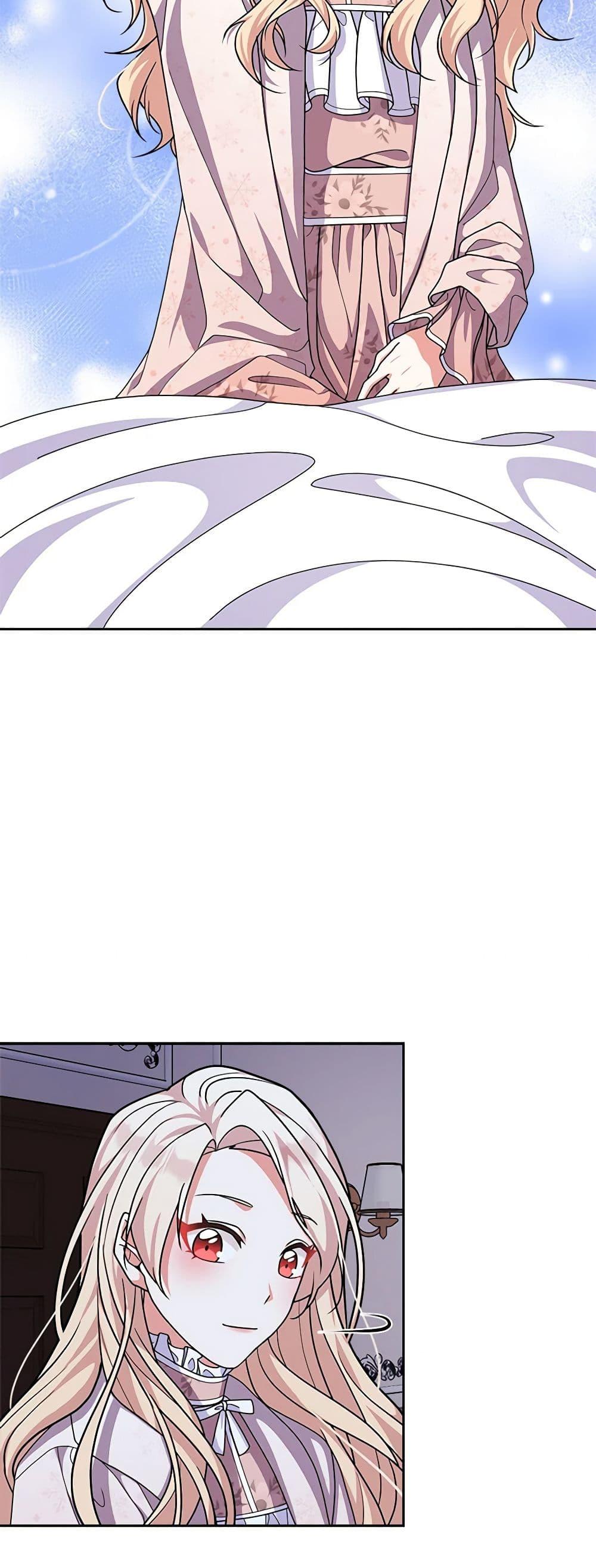 Manga-lc-com อ่านมังงะ อ่านการ์ตูน ออนไลน์ ฟรี For Your Well-Being ตอนที่ 1 2 3 4 5 6 7 8 9 10 11 12 13 14 ฟรี ไม่มีโฆษณา Manga-lc - อ่าน มังงะ อ่าน การ์ตูน ออนไลน์ อ่านมังงะ ฟรี